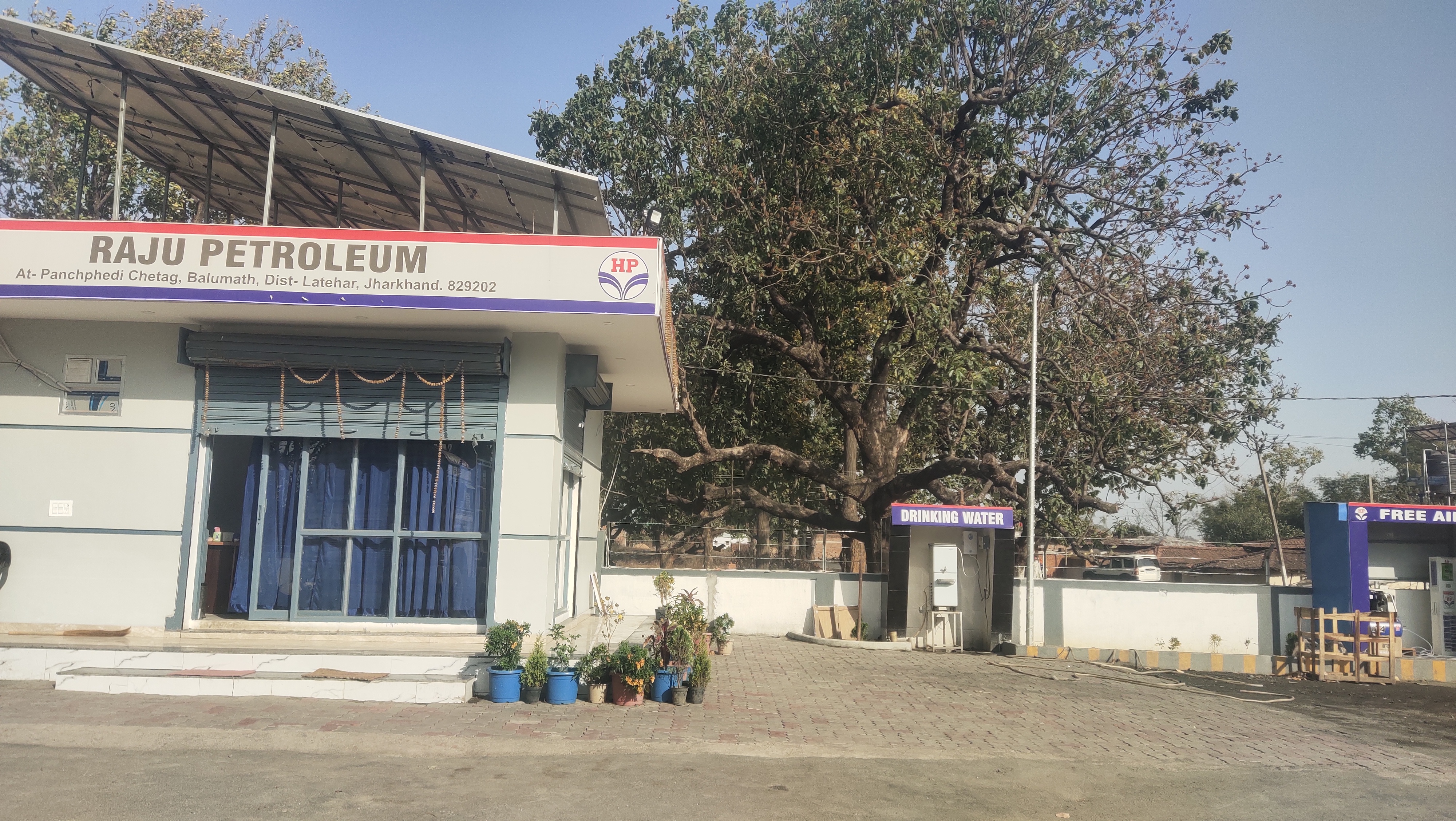 Hindustan Petroleum Corporation Limited - Balumath, Latehar