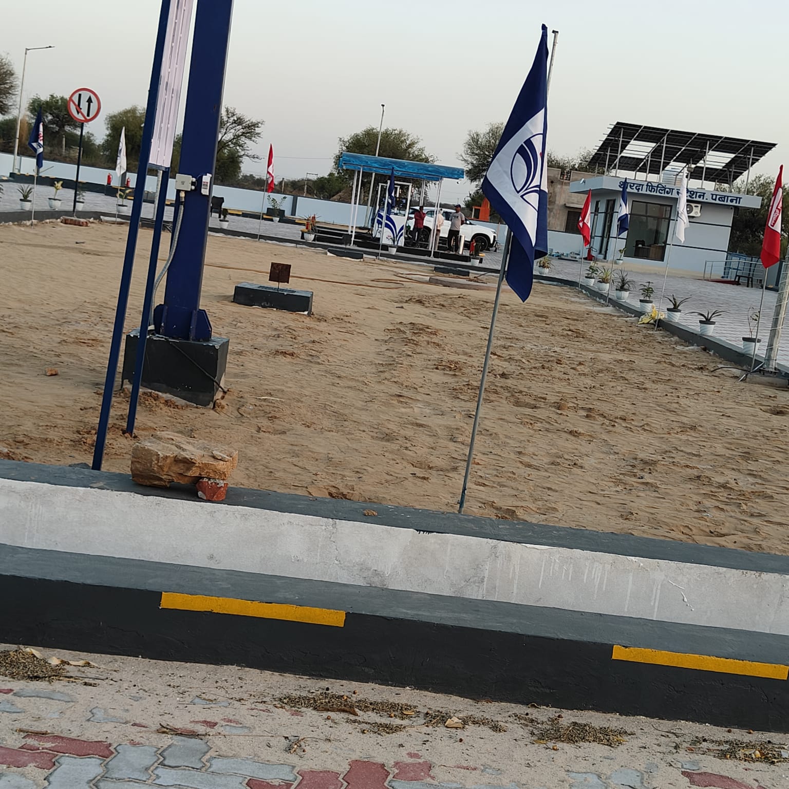 Hindustan Petroleum Corporation Limited - Pabana, Jhunjhunu