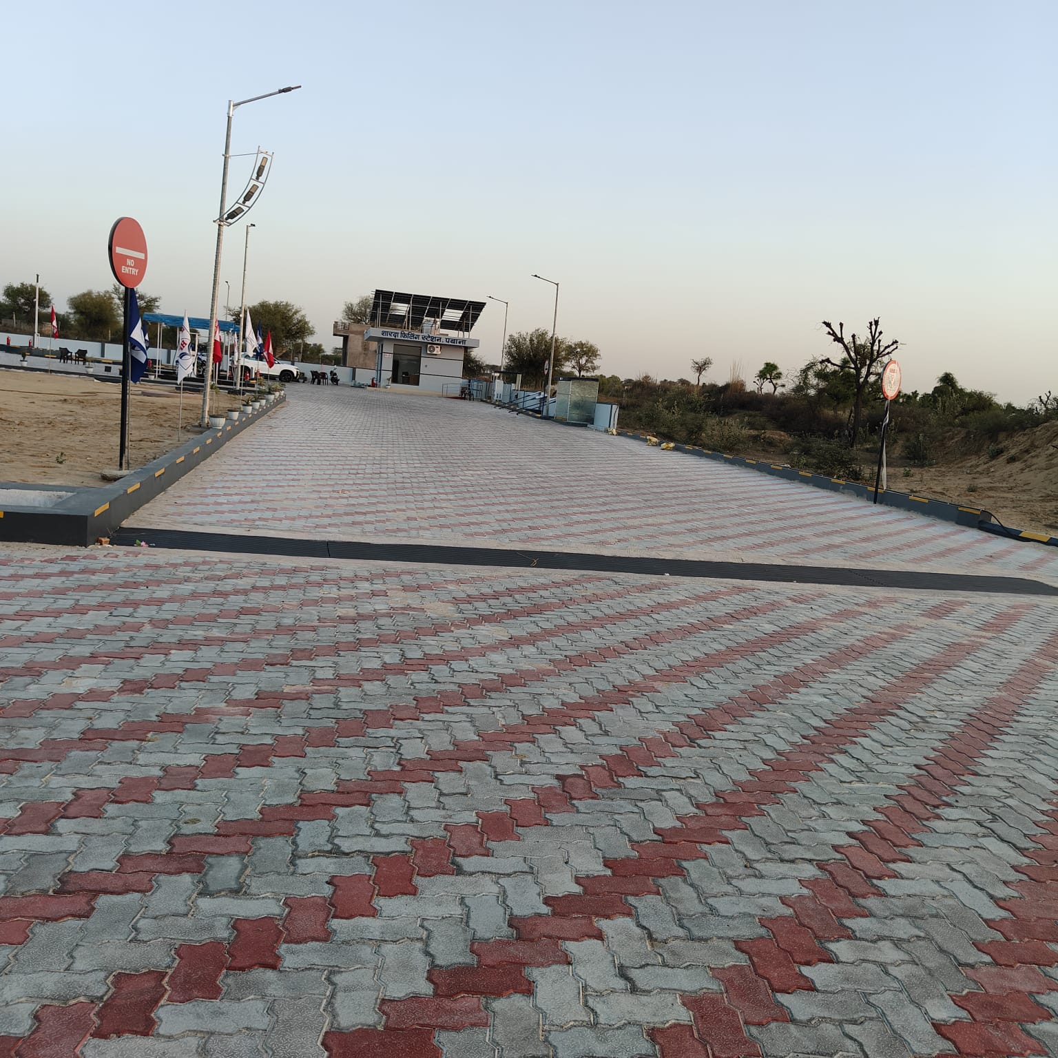 Hindustan Petroleum Corporation Limited - Pabana, Jhunjhunu