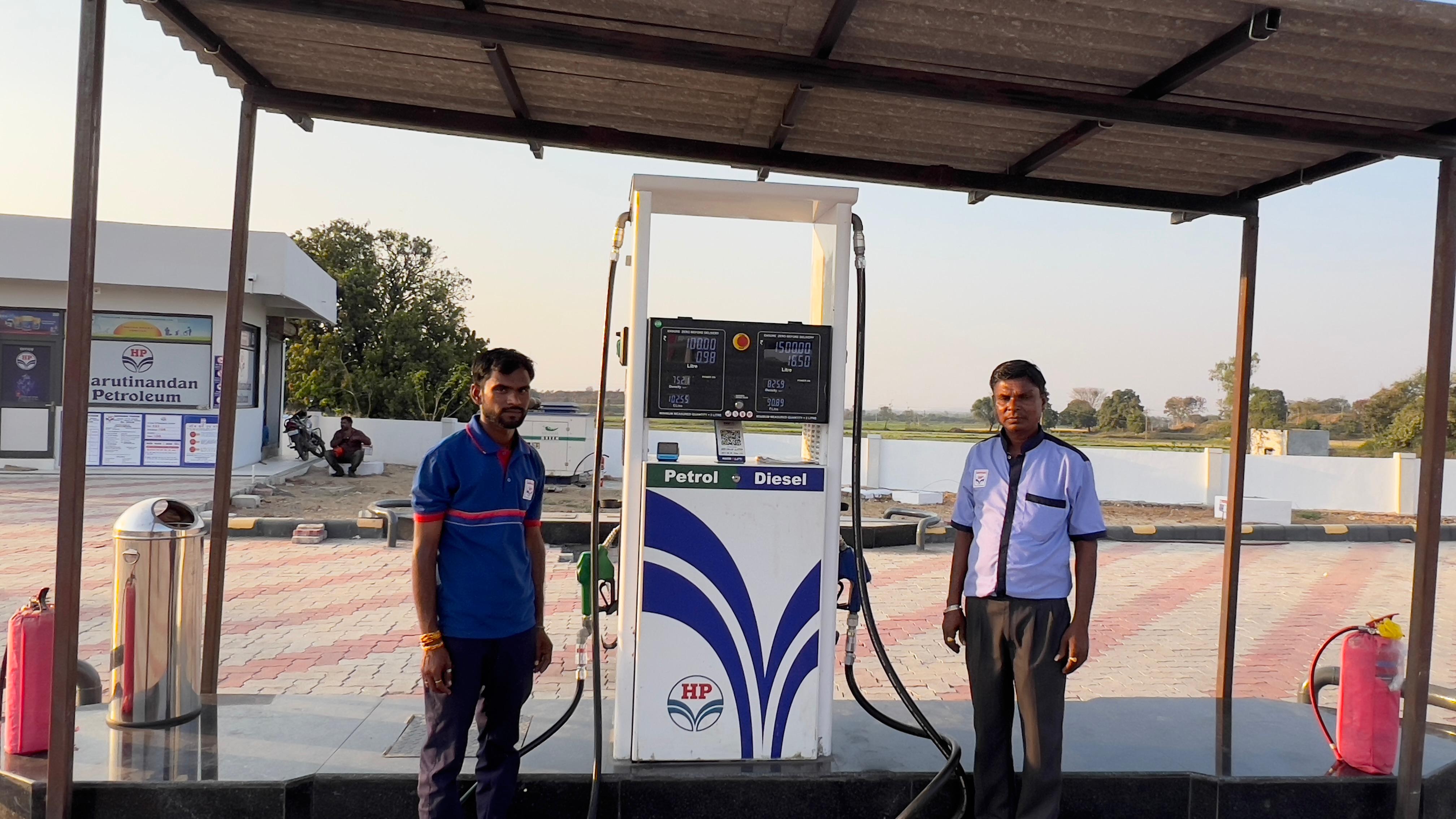 Hindustan Petroleum Corporation Limited - Hadamatiya, Panch Mahals