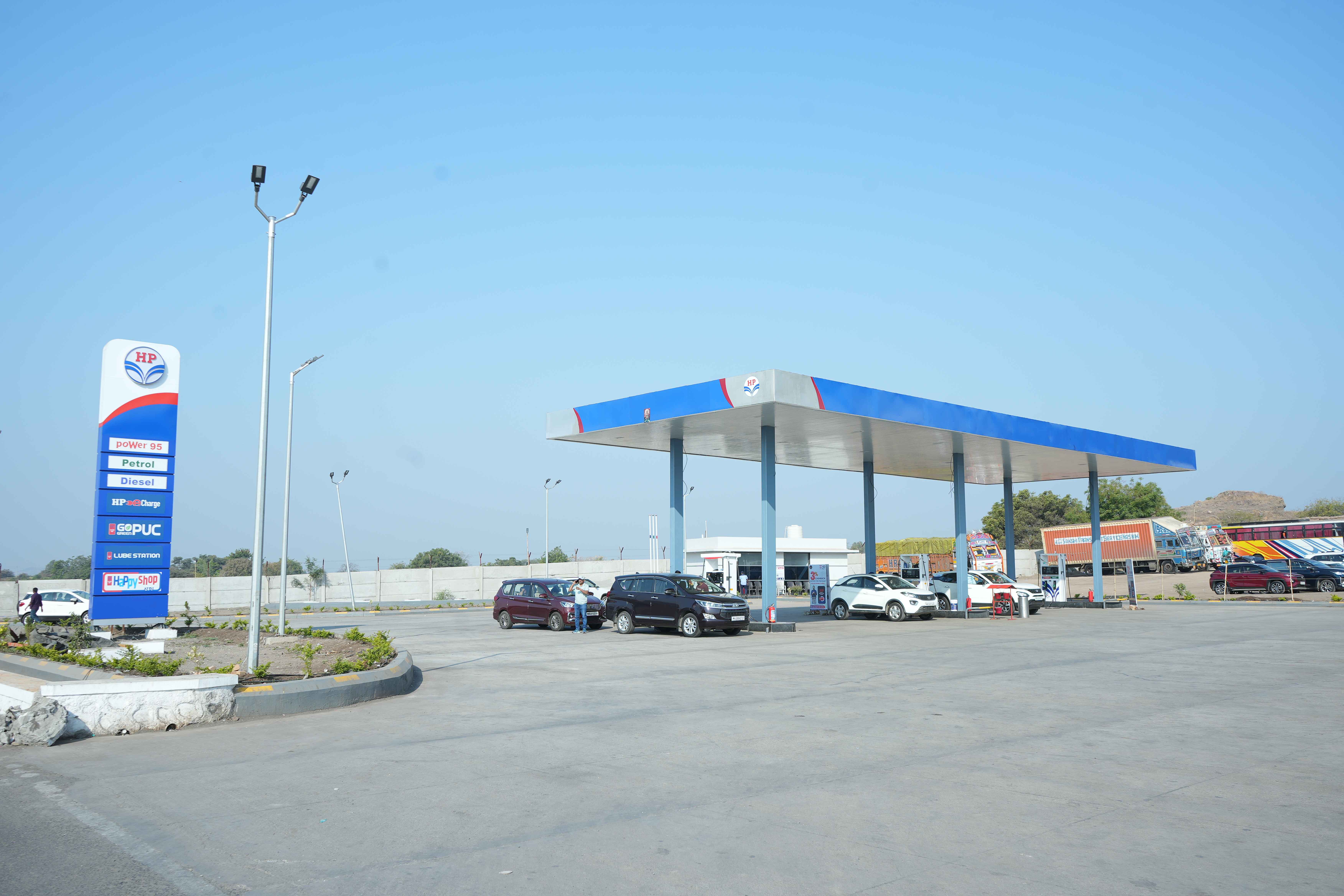 Hindustan Petroleum Corporation Limited - Gundewadi, Aurangabad