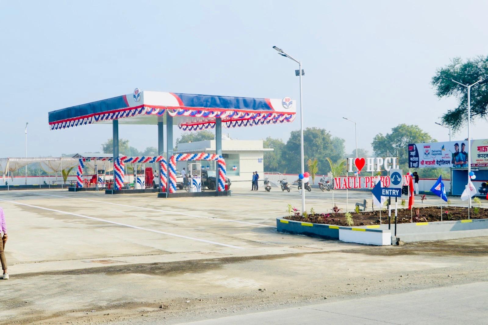 Hindustan Petroleum Corporation Limited - Kumbhari, Buldhana