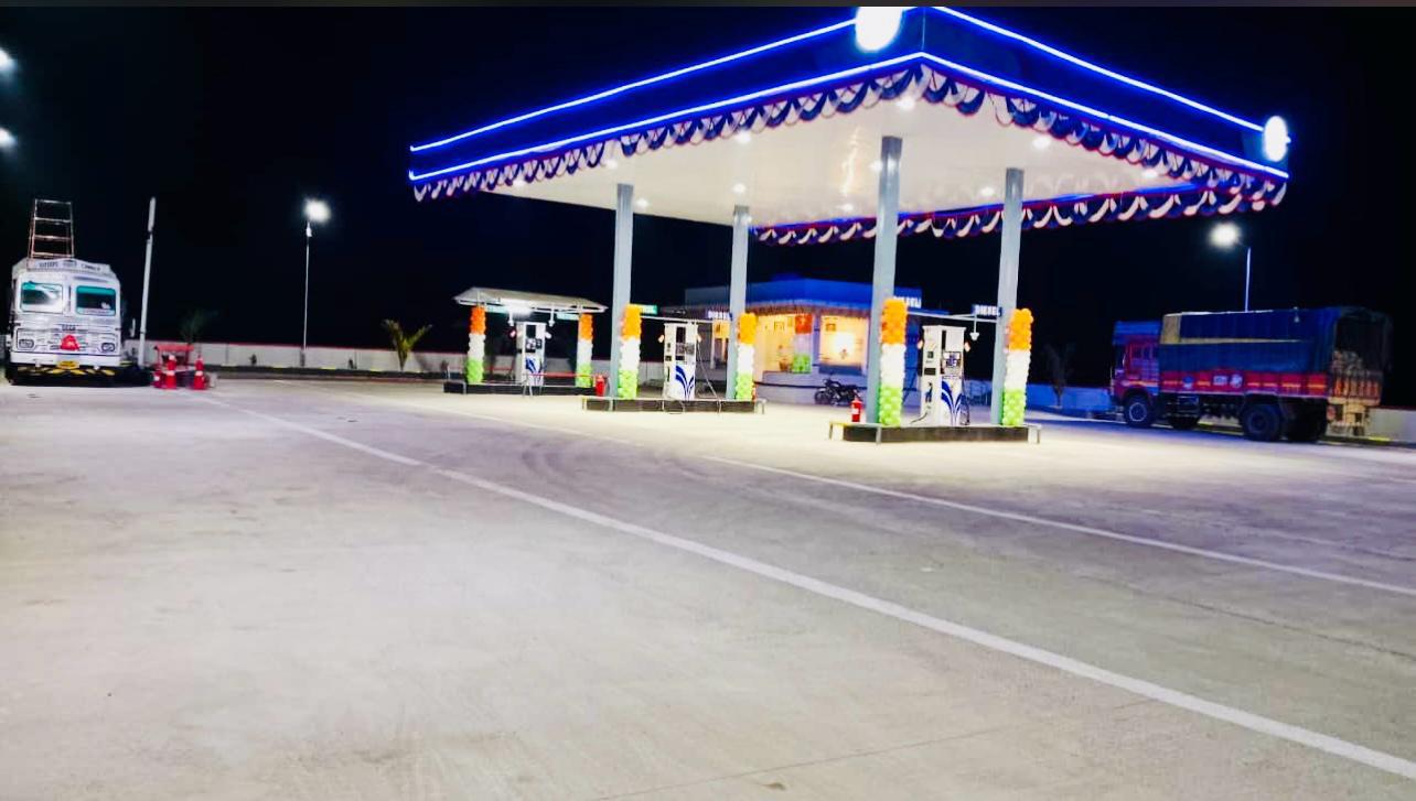 Hindustan Petroleum Corporation Limited - Kumbhari, Buldhana