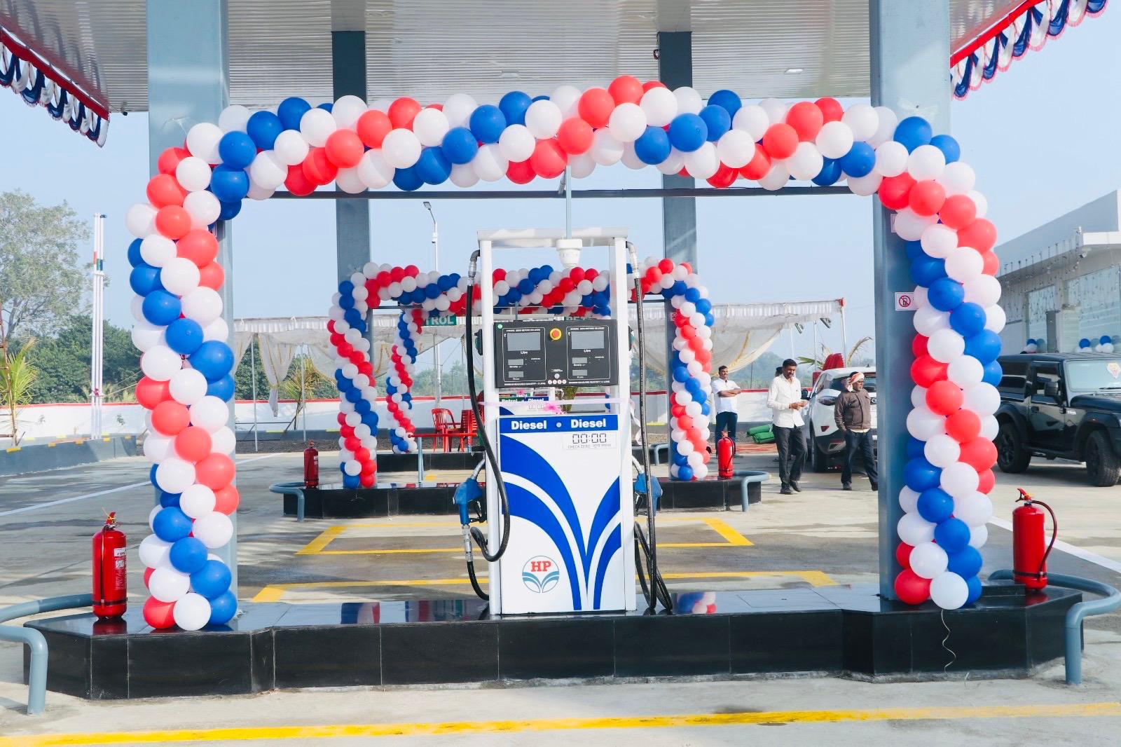 Hindustan Petroleum Corporation Limited - Kumbhari, Buldhana