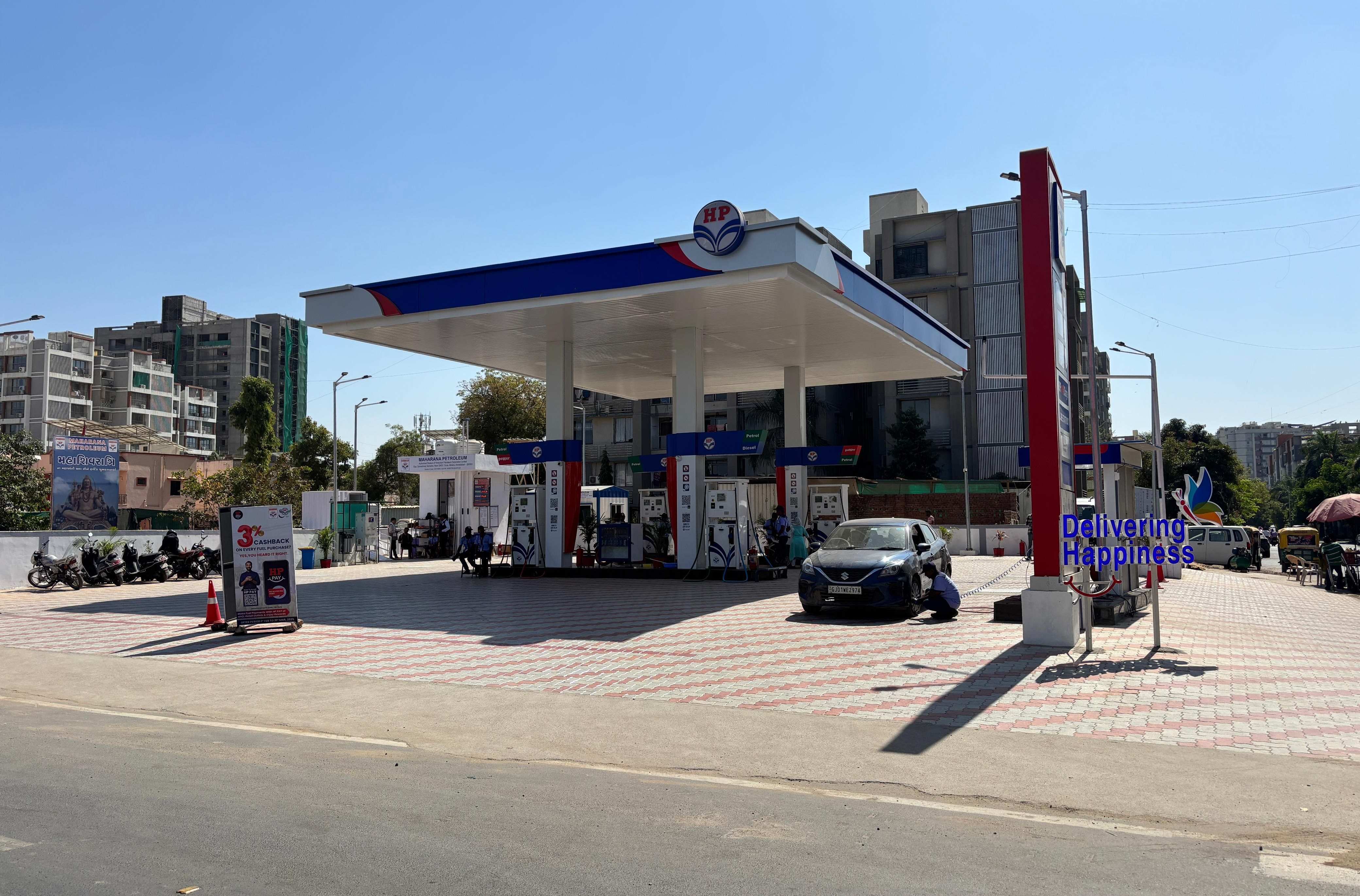 Hindustan Petroleum Corporation Limited - Motera, Ahmedabad
