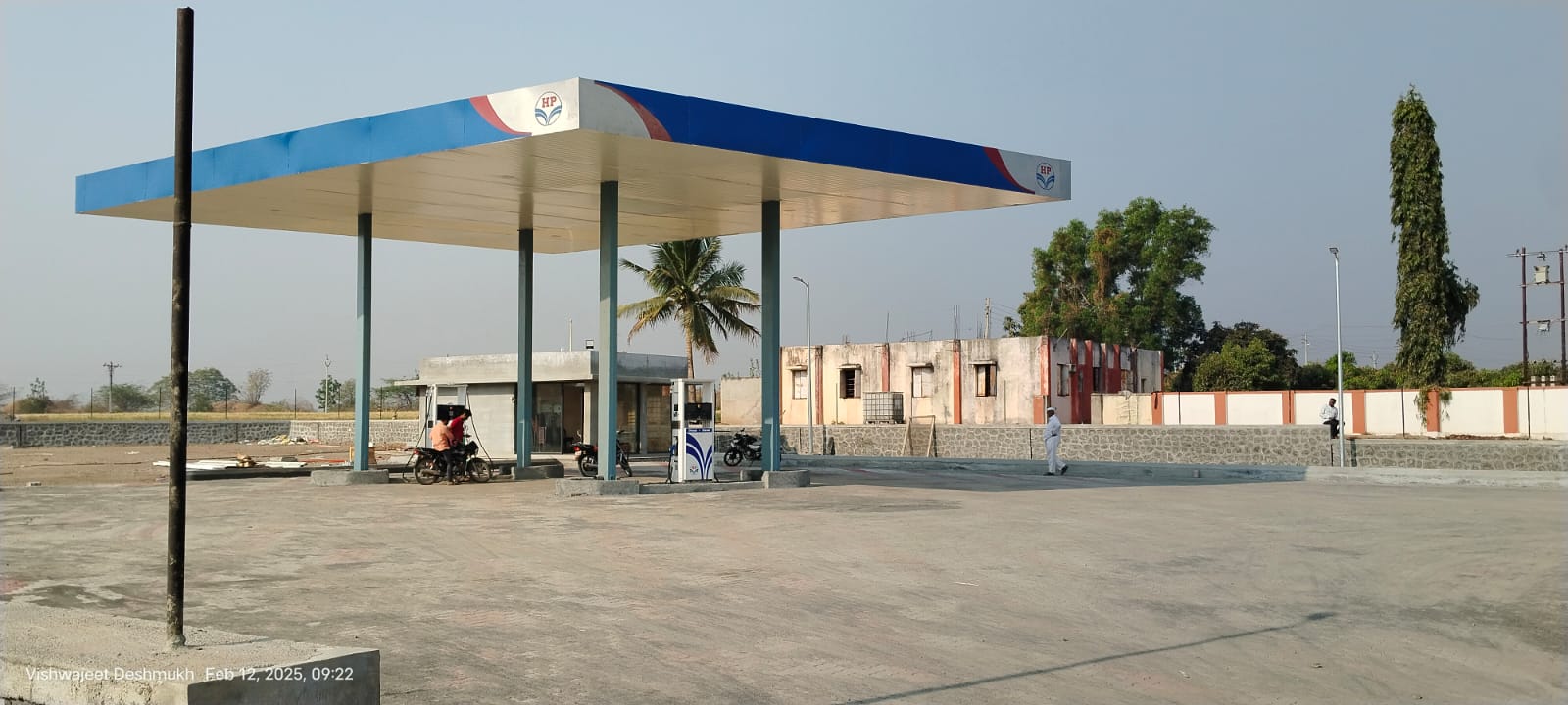 Hindustan Petroleum Corporation Limited - Dhondewadi, Solapur