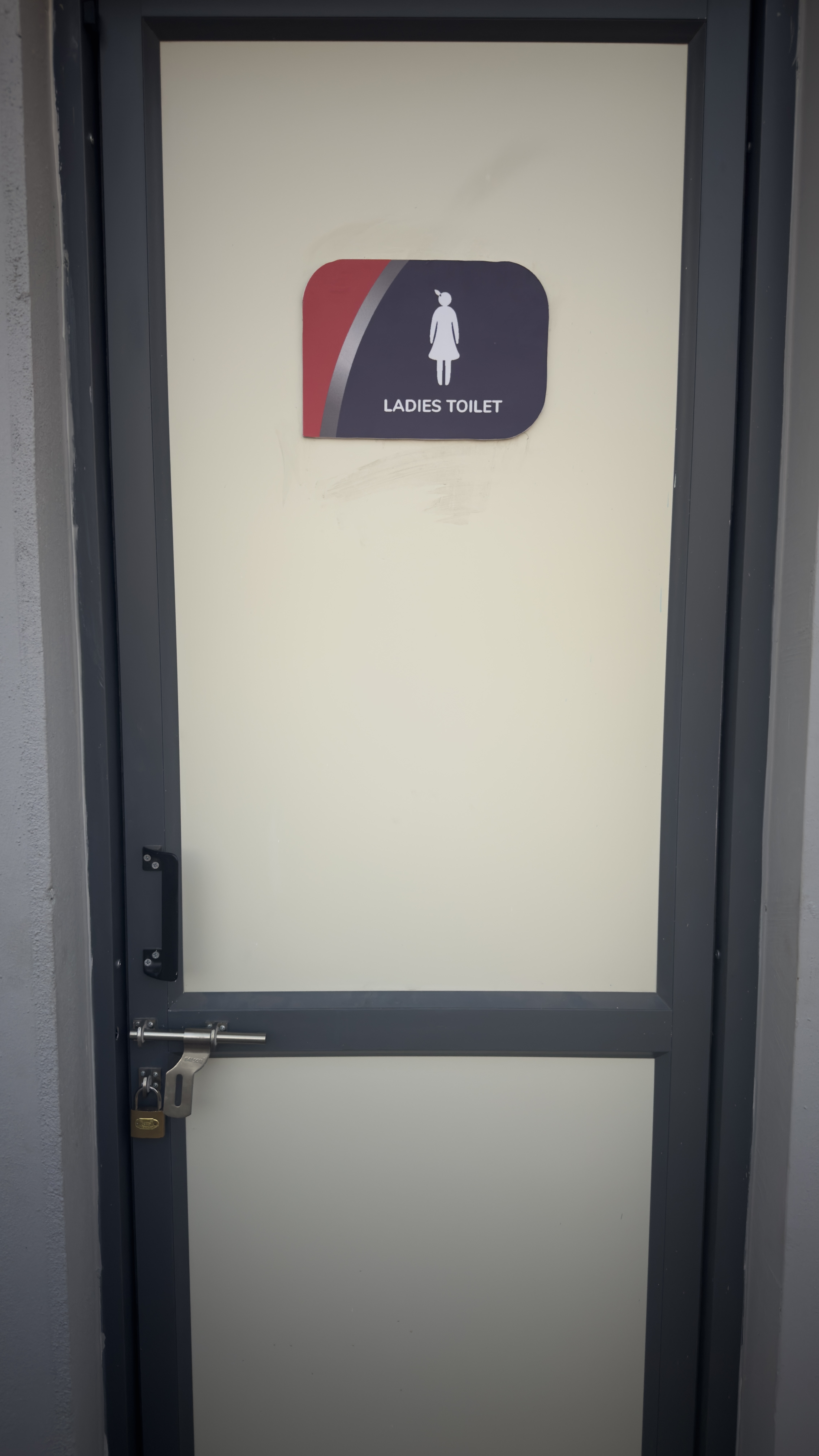 Hindustan Petroleum Corporation Limited - Gunjur Village, Bengaluru