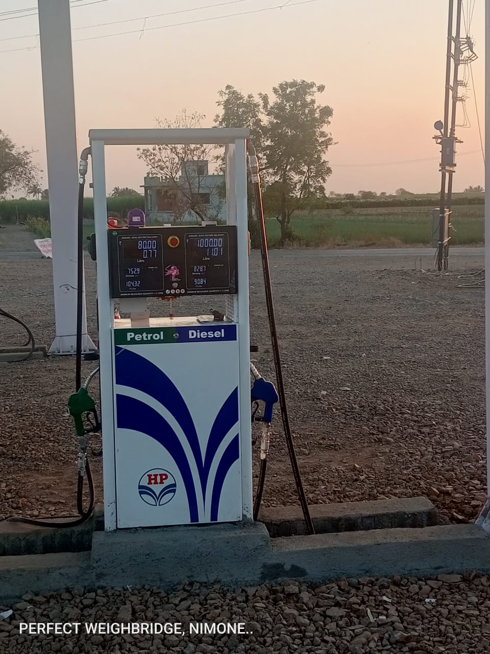 Hindustan Petroleum Corporation Limited - Nimone, Pune