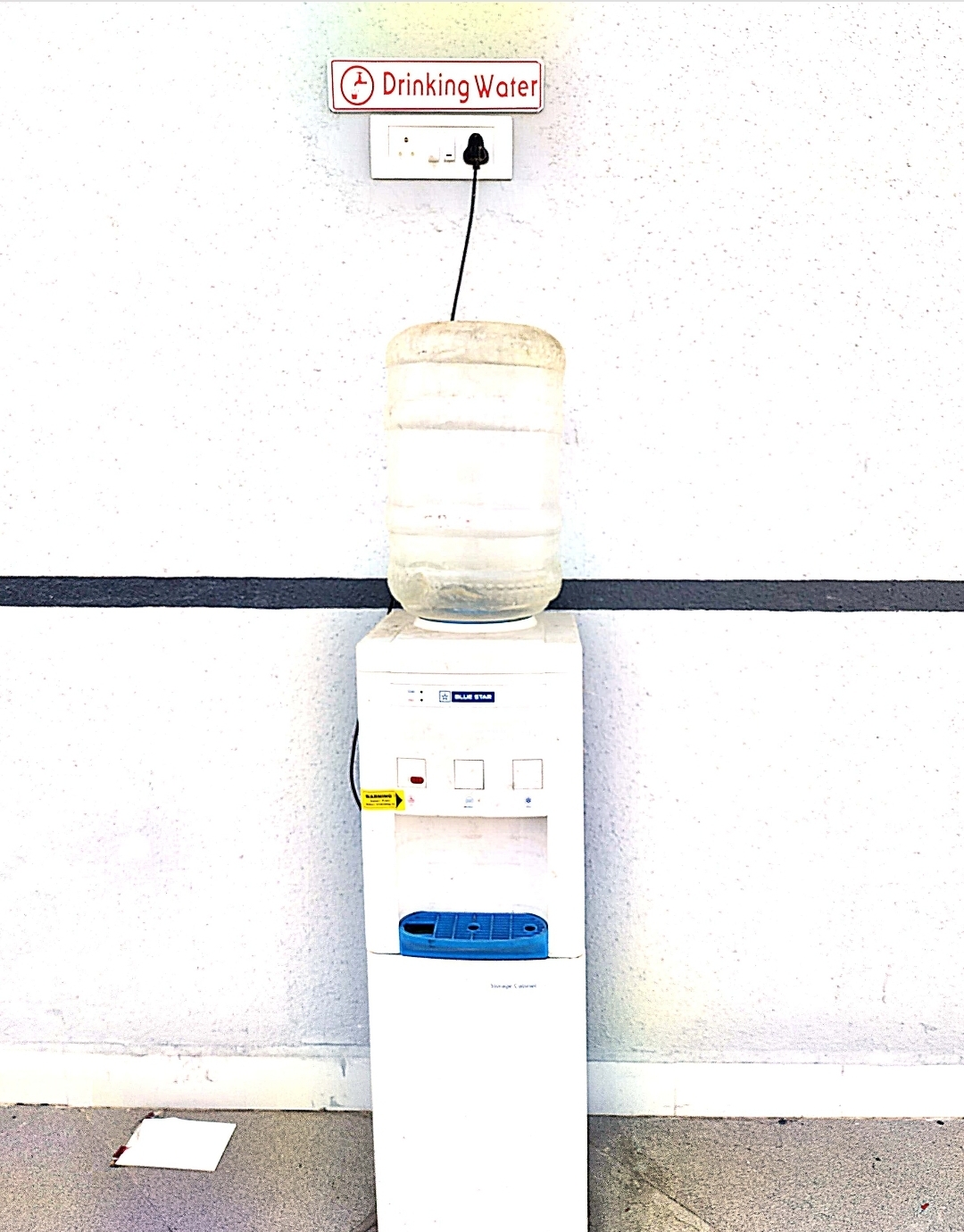 Hindustan Petroleum Corporation Limited - Gojubavi, Baramati