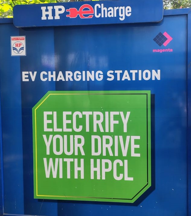 Hindustan Petroleum Corporation Limited - Bandra East, Mumbai
