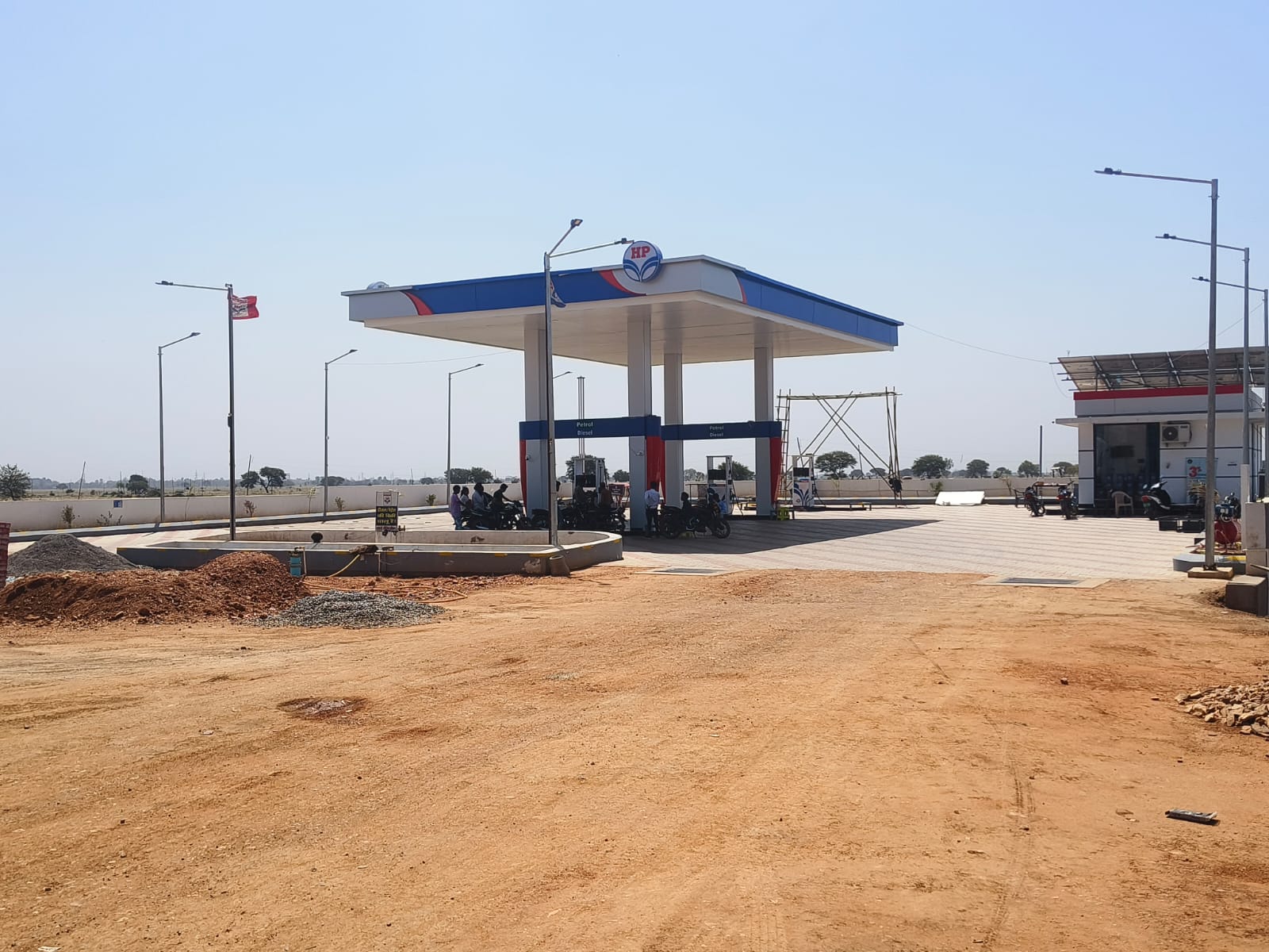 Hindustan Petroleum Corporation Limited - Itayal, Gwalior