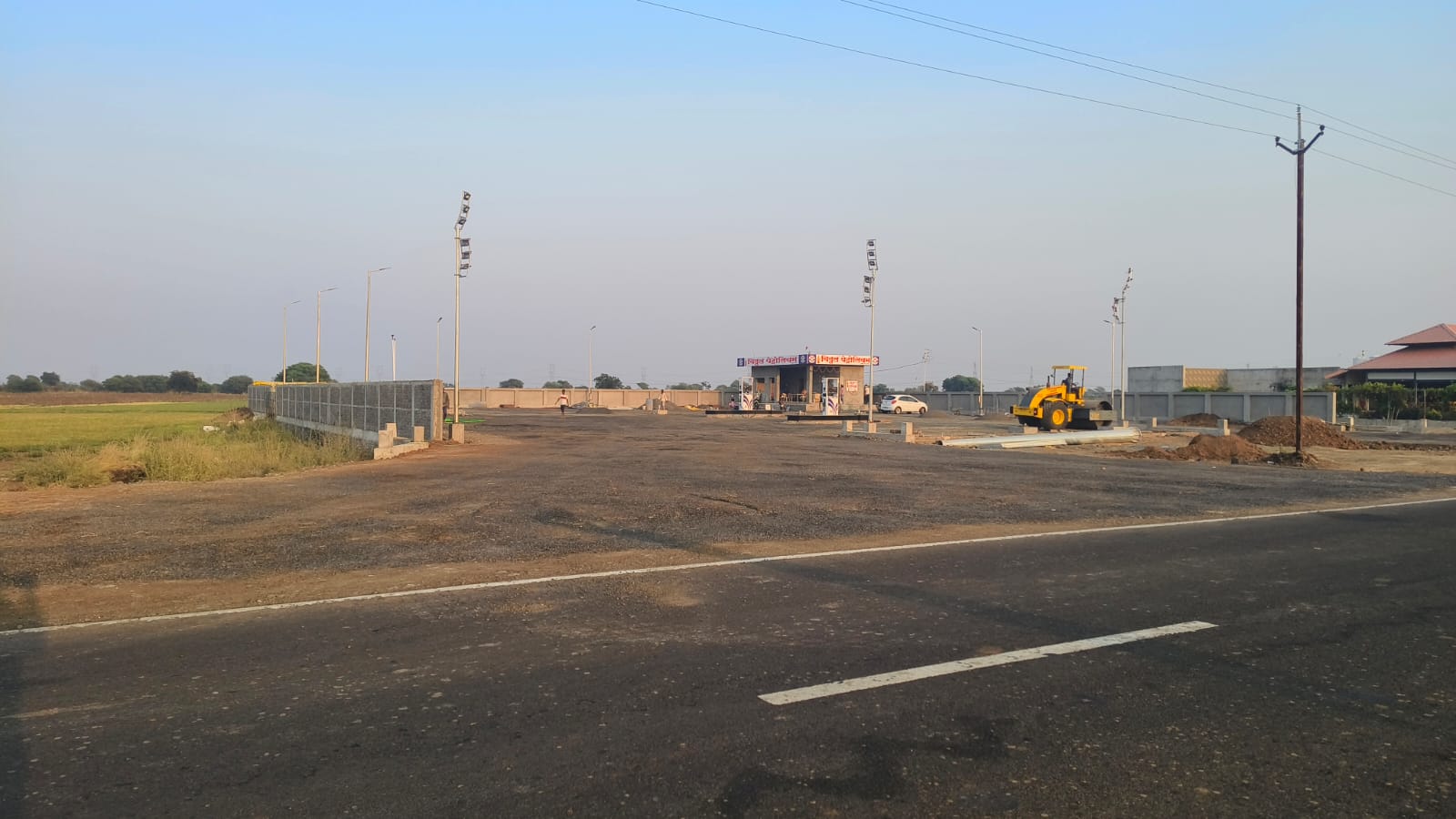 Hindustan Petroleum Corporation Limited - Ganeshpur, Amravati