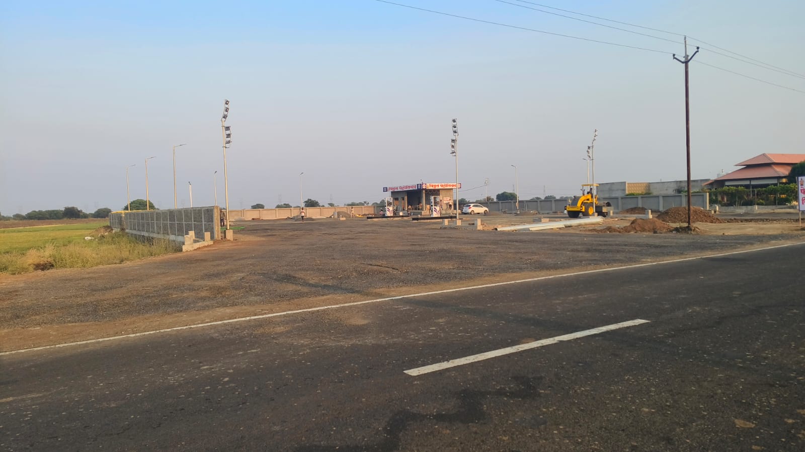 Hindustan Petroleum Corporation Limited - Ganeshpur, Amravati