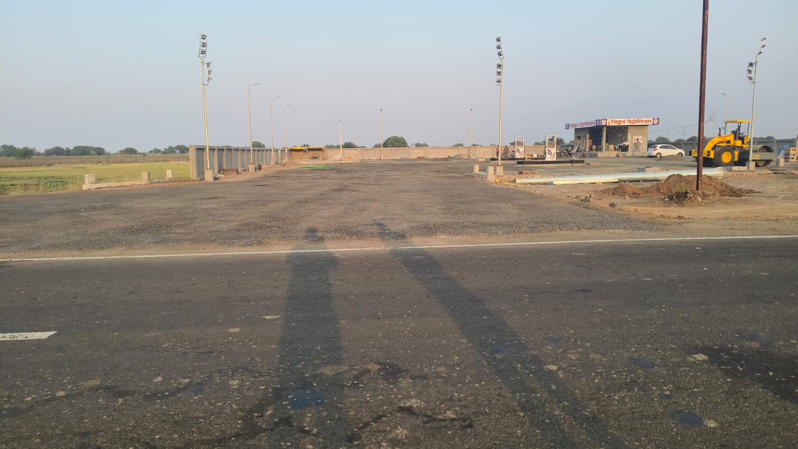 Hindustan Petroleum Corporation Limited - Ganeshpur, Amravati