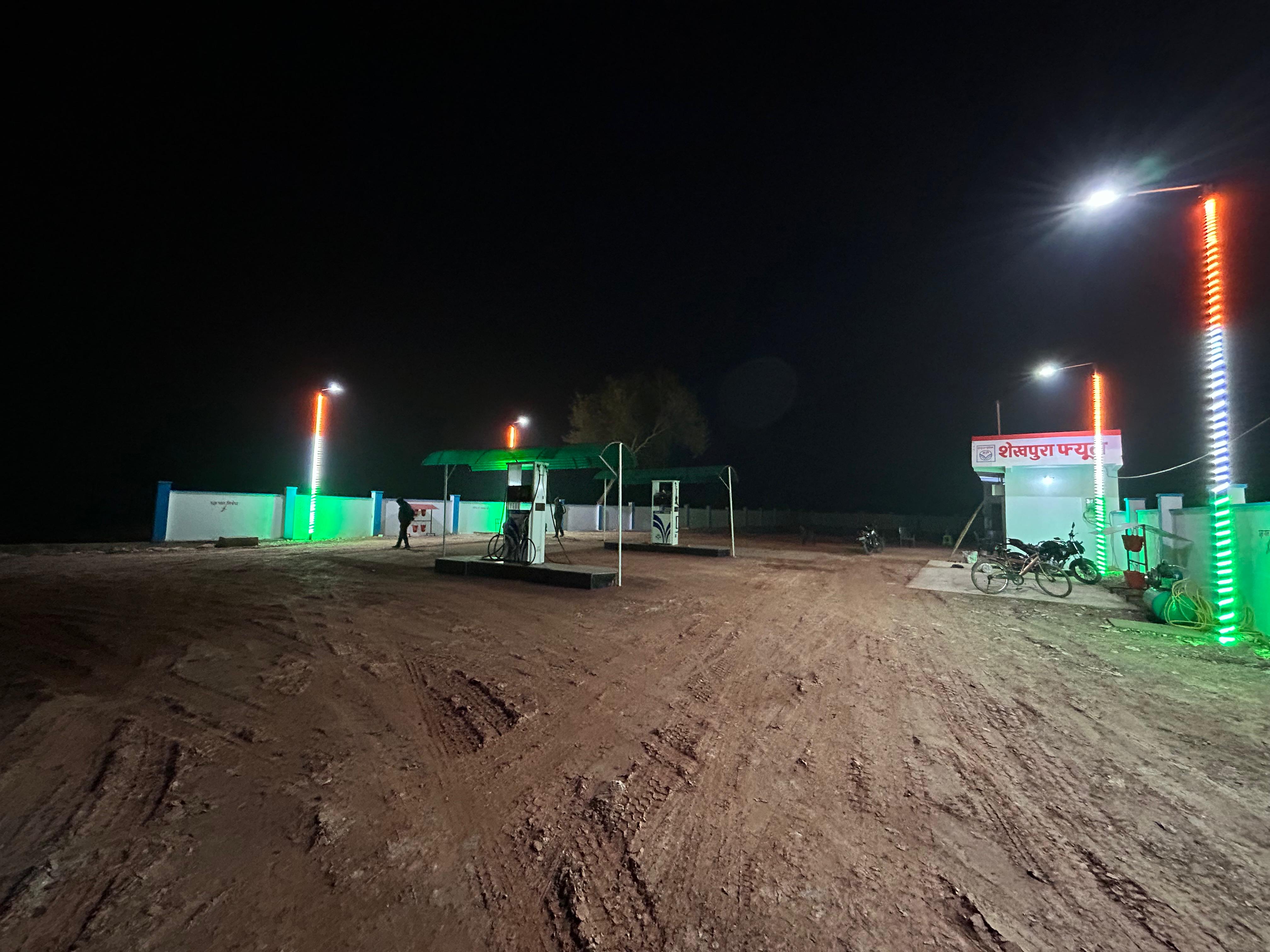 Hindustan Petroleum Corporation Limited - Katnikol, Sheikhpura