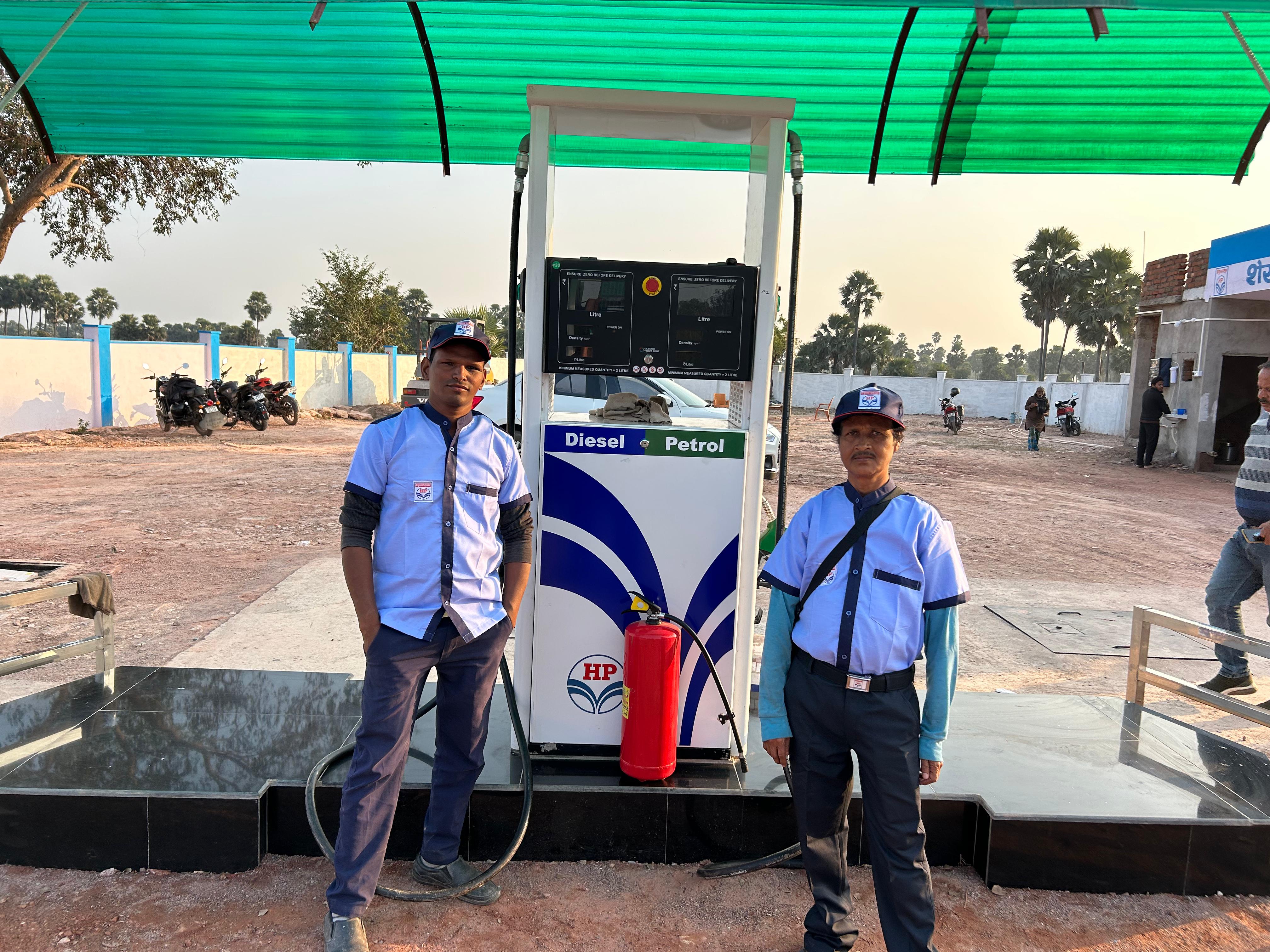 Hindustan Petroleum Corporation Limited - Katnikol, Sheikhpura