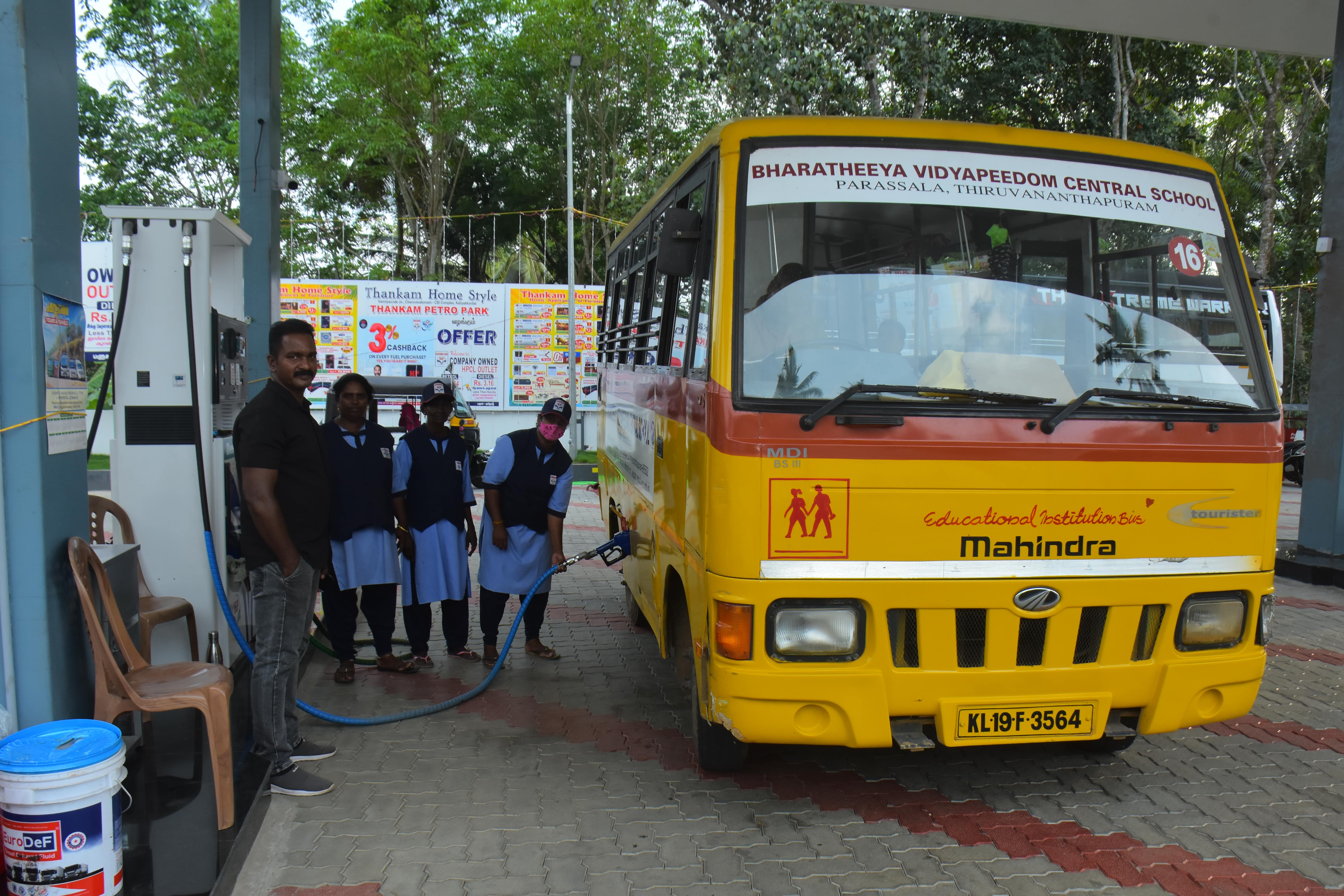 Hindustan Petroleum Corporation Limited - Parassala, Thiruvananthapuram