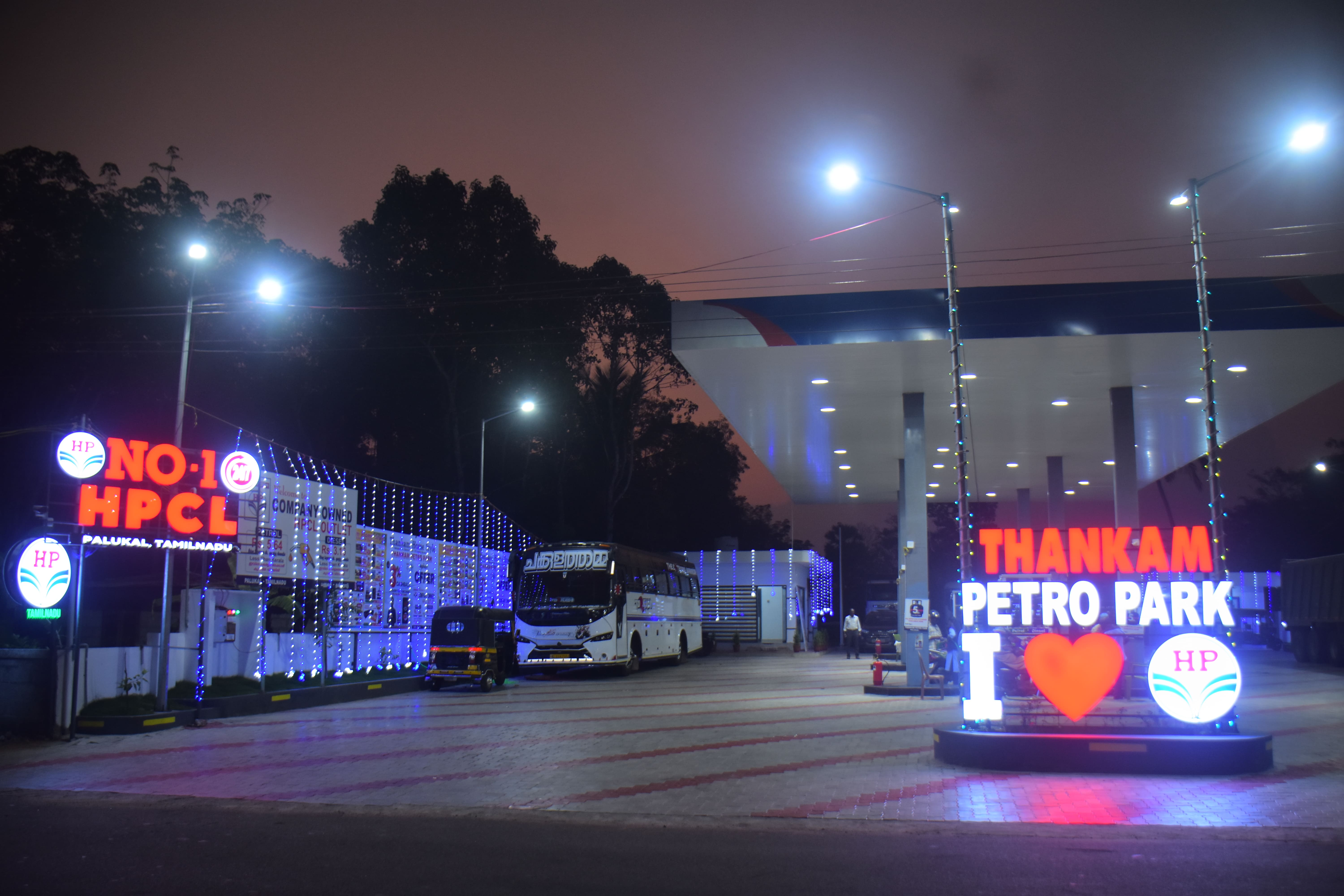 Hindustan Petroleum Corporation Limited - Parassala, Thiruvananthapuram