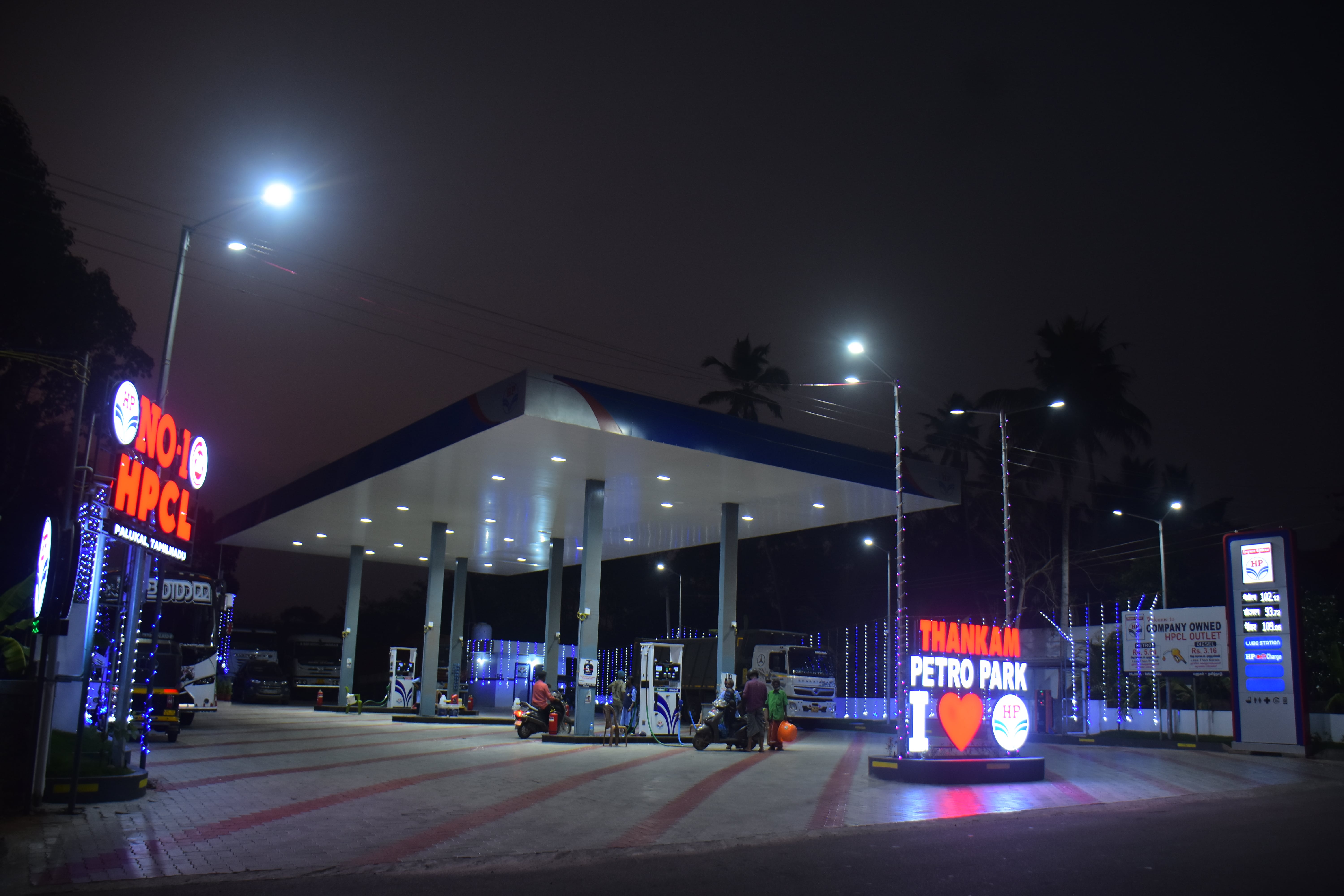 Hindustan Petroleum Corporation Limited - Parassala, Thiruvananthapuram
