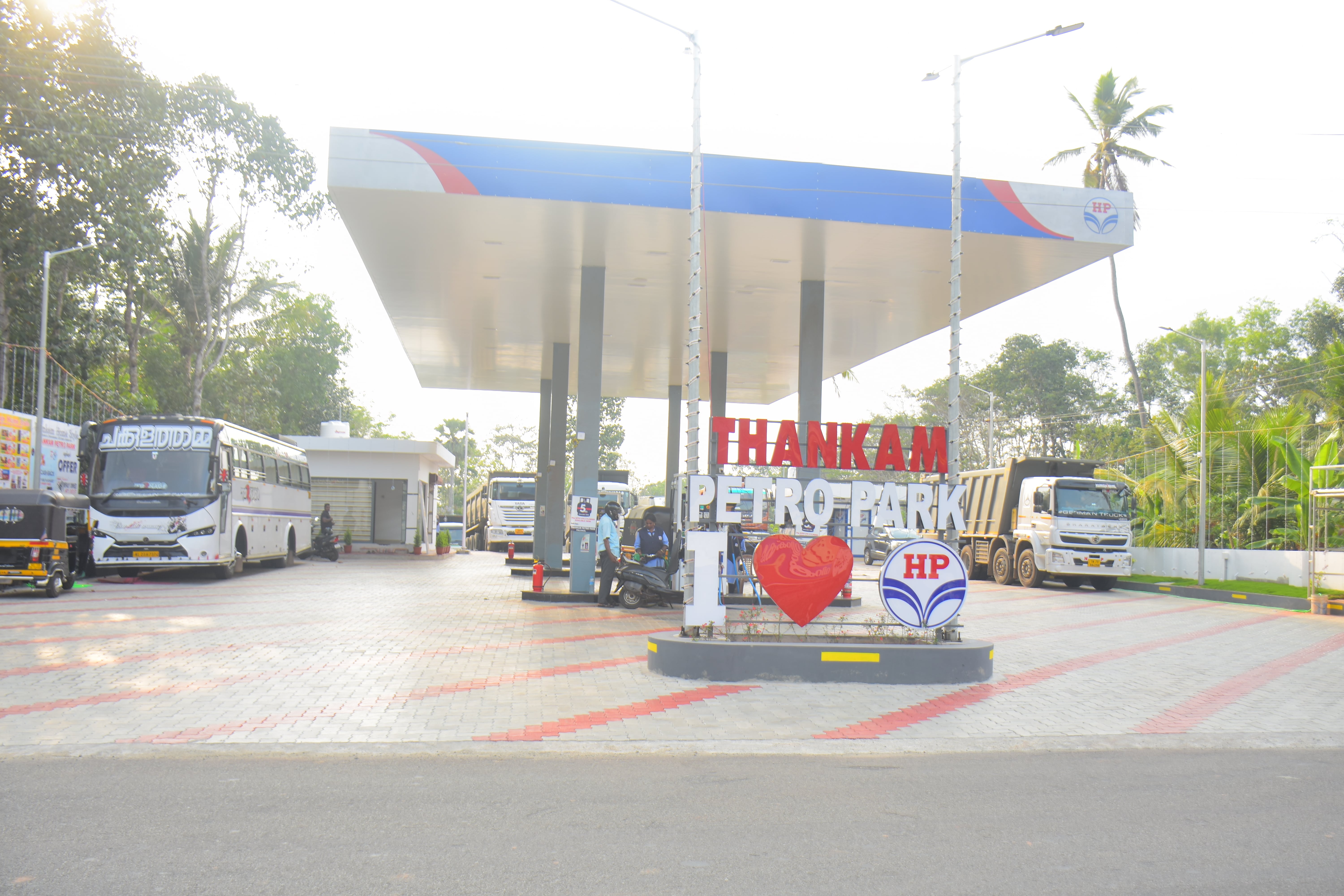 Hindustan Petroleum Corporation Limited - Parassala, Thiruvananthapuram