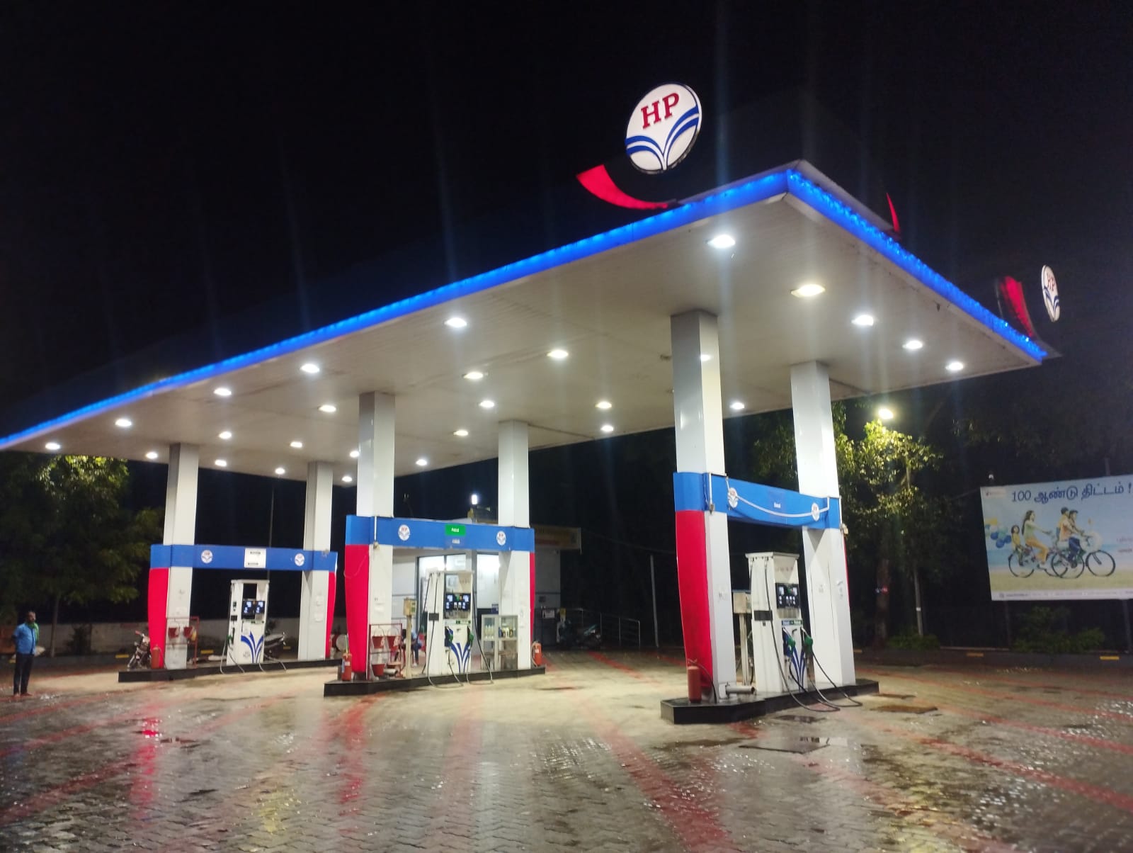 Hindustan Petroleum Corporation Limited - Paravai, Madurai