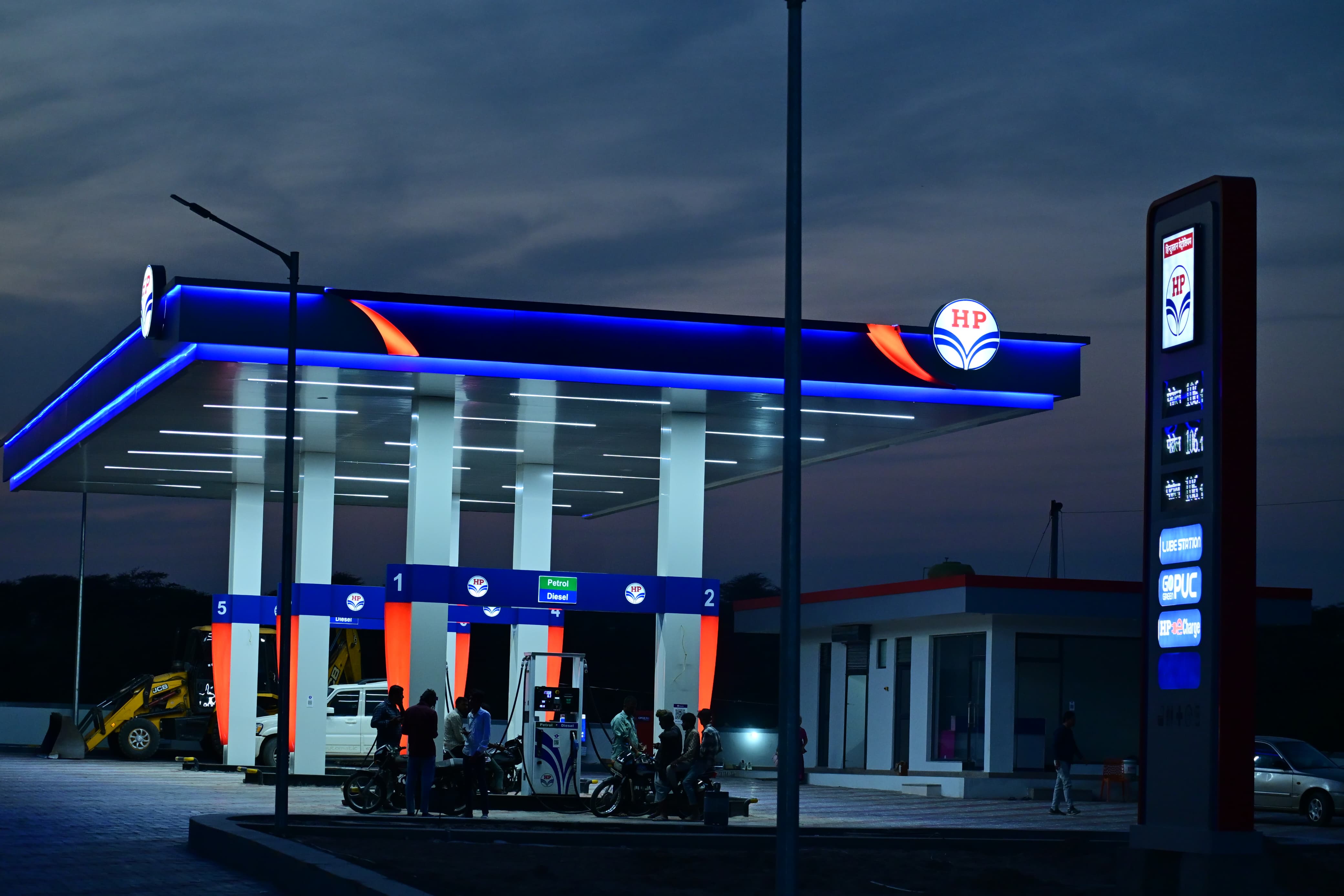 Hindustan Petroleum Corporation Limited - Bhaniyana, Jaisalmer