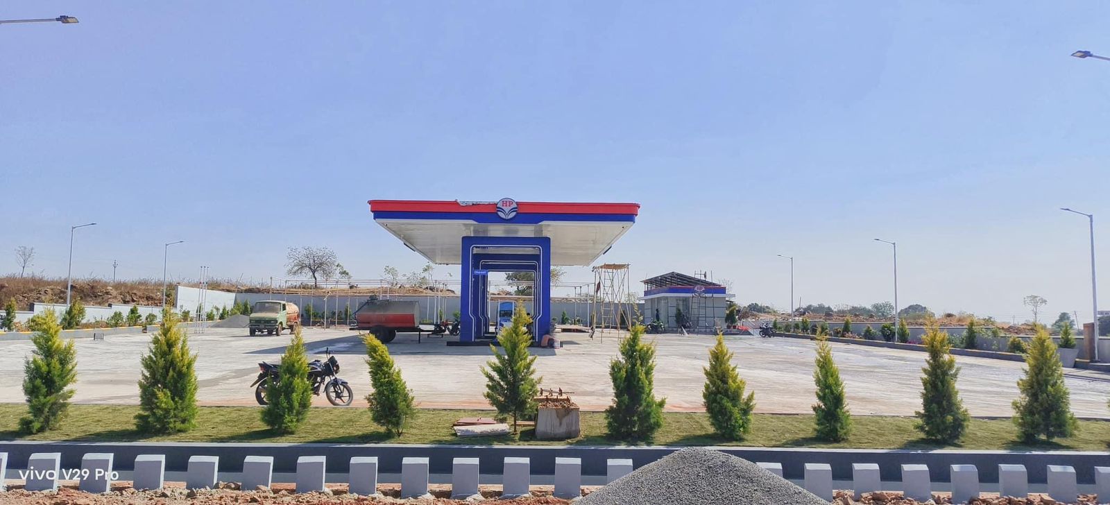 Hindustan Petroleum Corporation Limited - Kolwadi, Ahmednagar