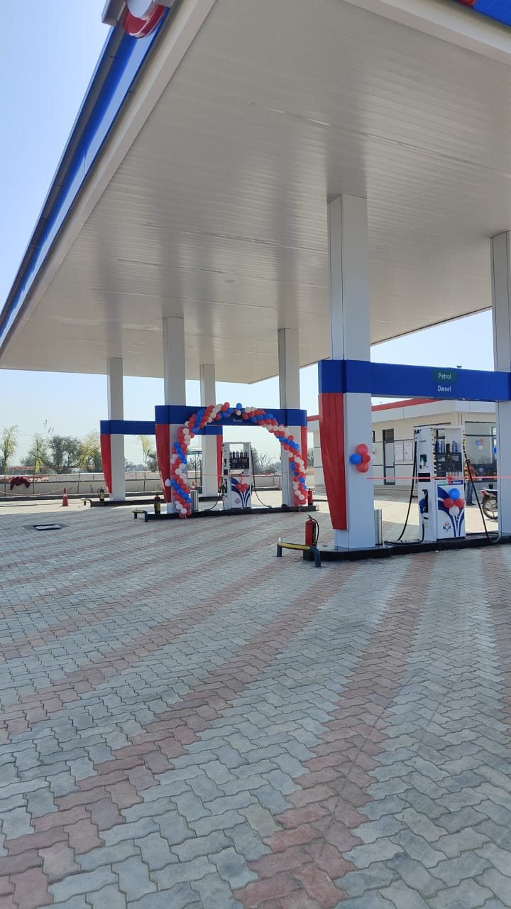 Hindustan Petroleum Corporation Limited - Agewa, Pali