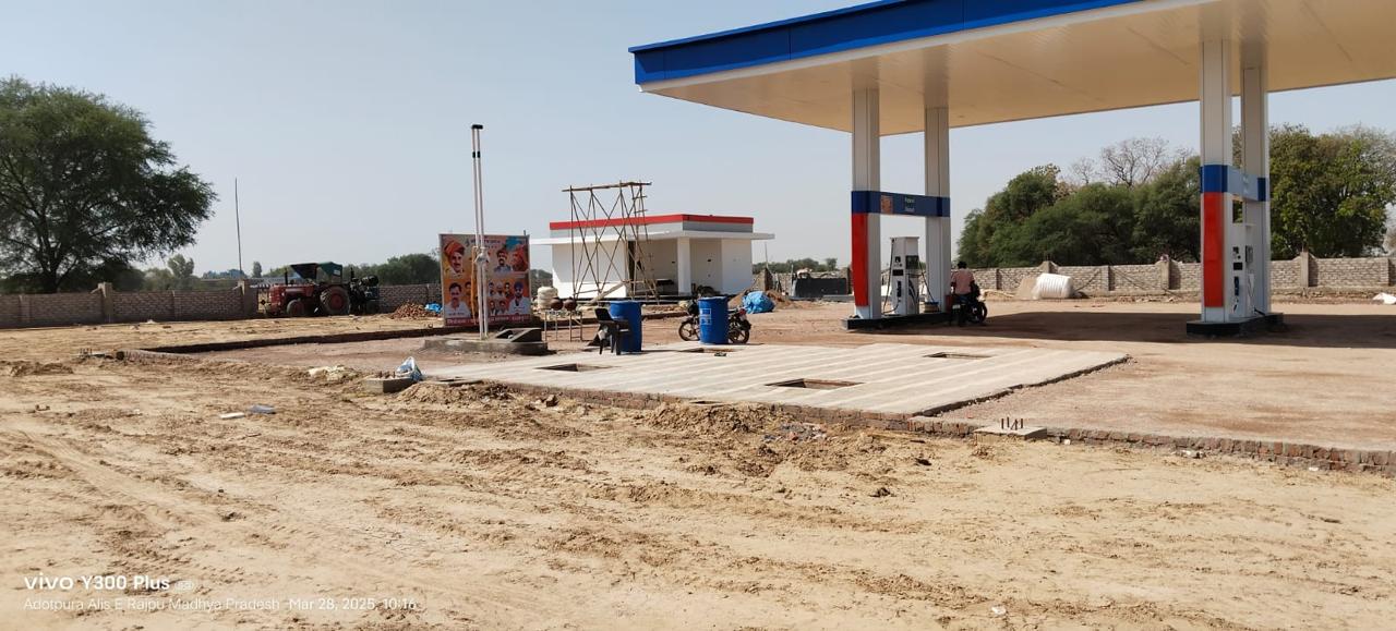 Hindustan Petroleum Corporation Limited - Udotpura, Sheopur