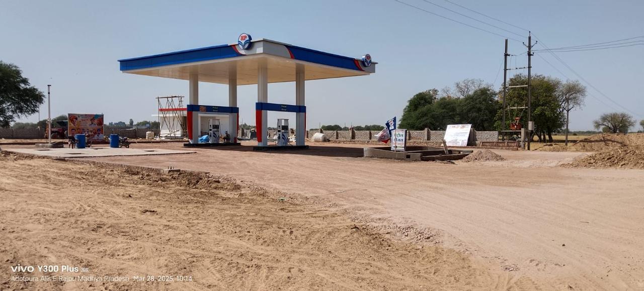 Hindustan Petroleum Corporation Limited - Udotpura, Sheopur