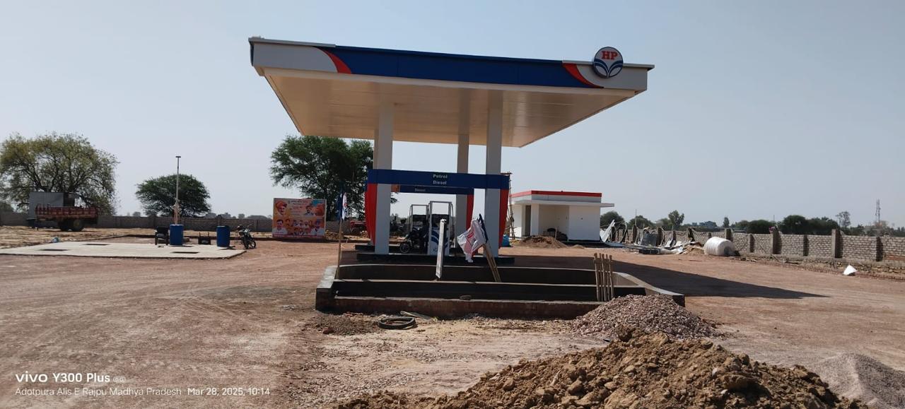 Hindustan Petroleum Corporation Limited - Udotpura, Sheopur