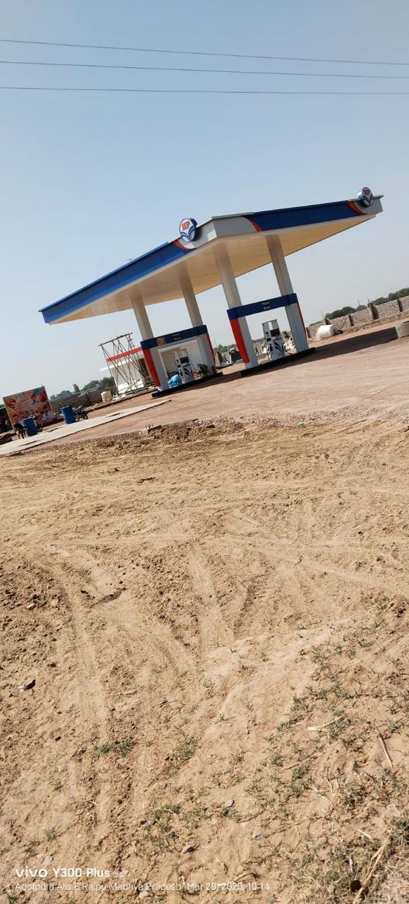 Hindustan Petroleum Corporation Limited - Udotpura, Sheopur
