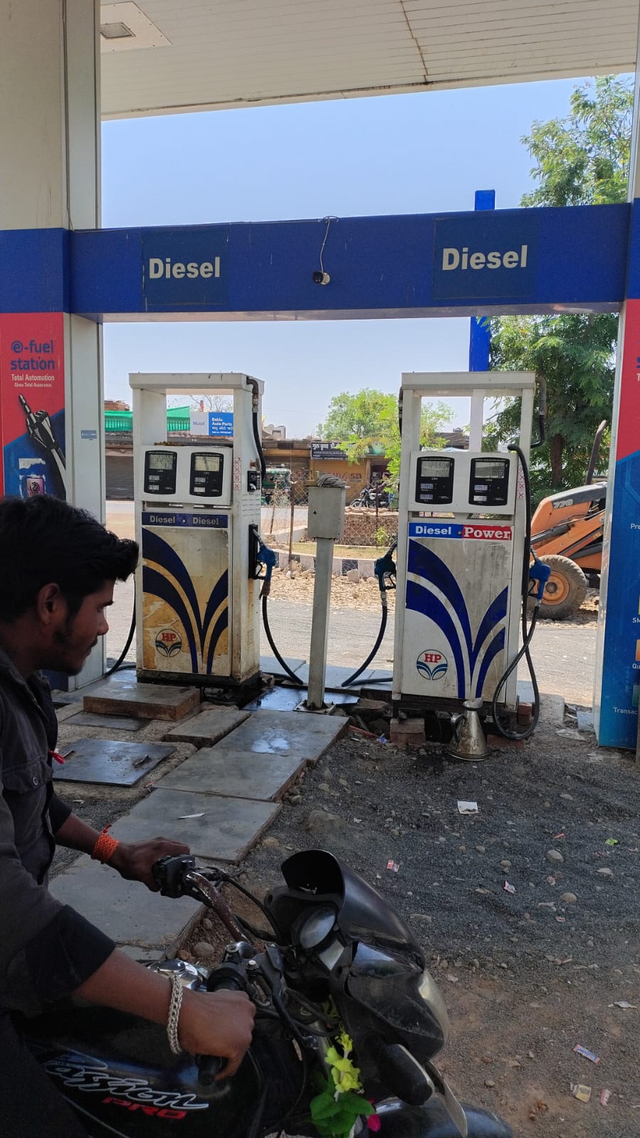 Hindustan Petroleum Corporation Limited - Rampur, Vidisha