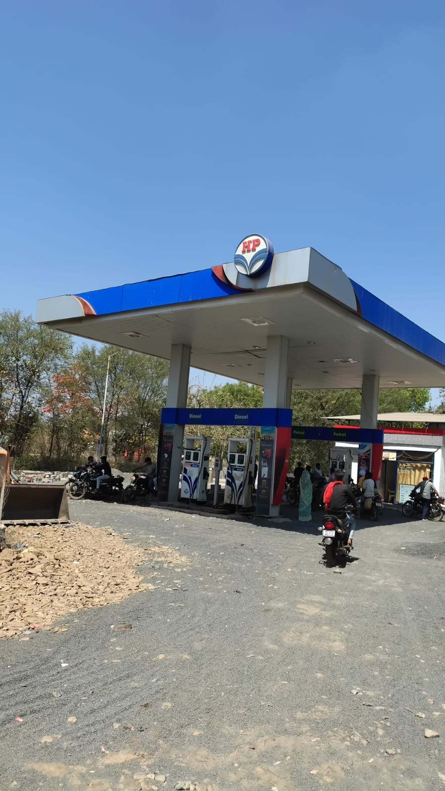 Hindustan Petroleum Corporation Limited - Rampur, Vidisha