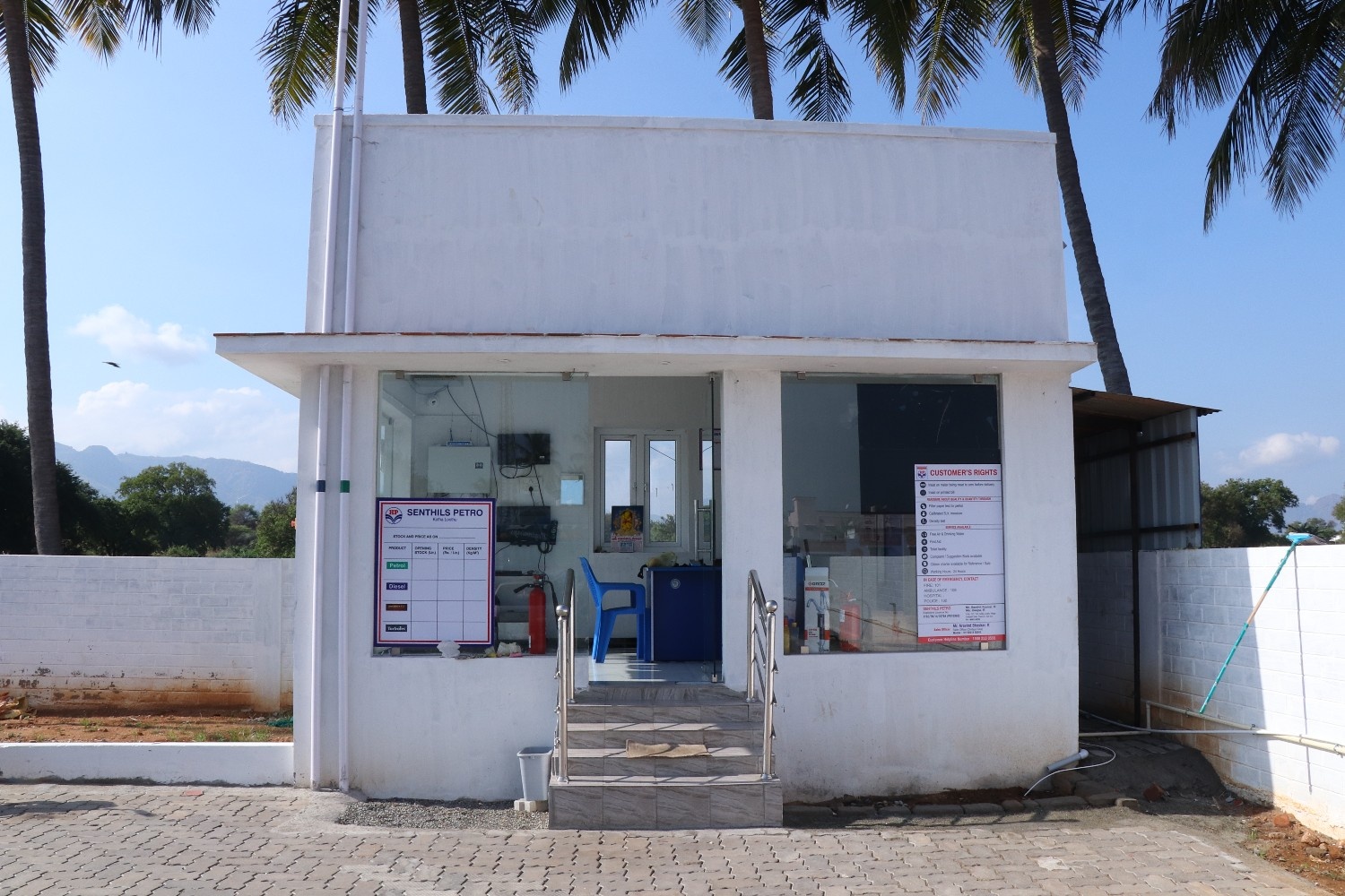 Hindustan Petroleum Corporation Limited - Kothaloothu, Theni