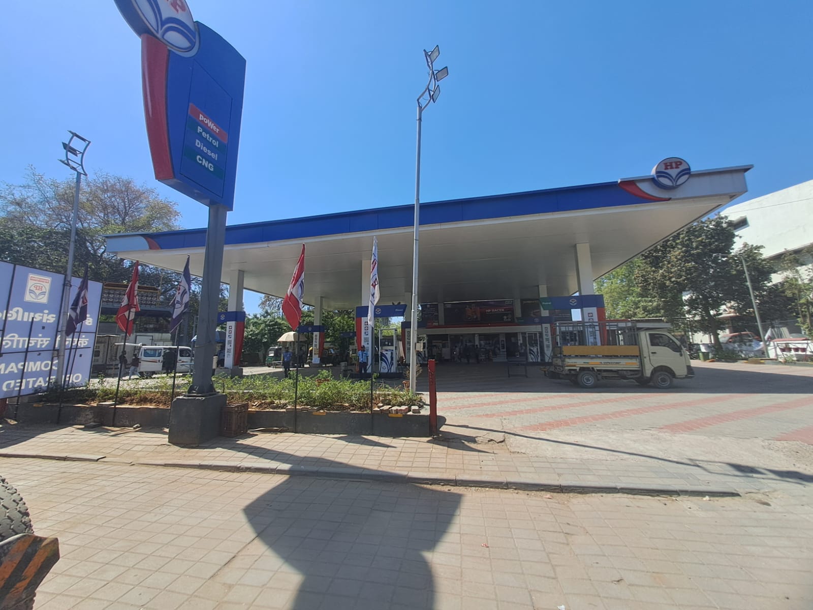 Hindustan Petroleum Corporation Limited - Gorwa, Vadodara