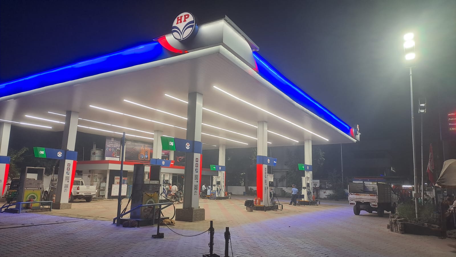 Hindustan Petroleum Corporation Limited - Gorwa, Vadodara