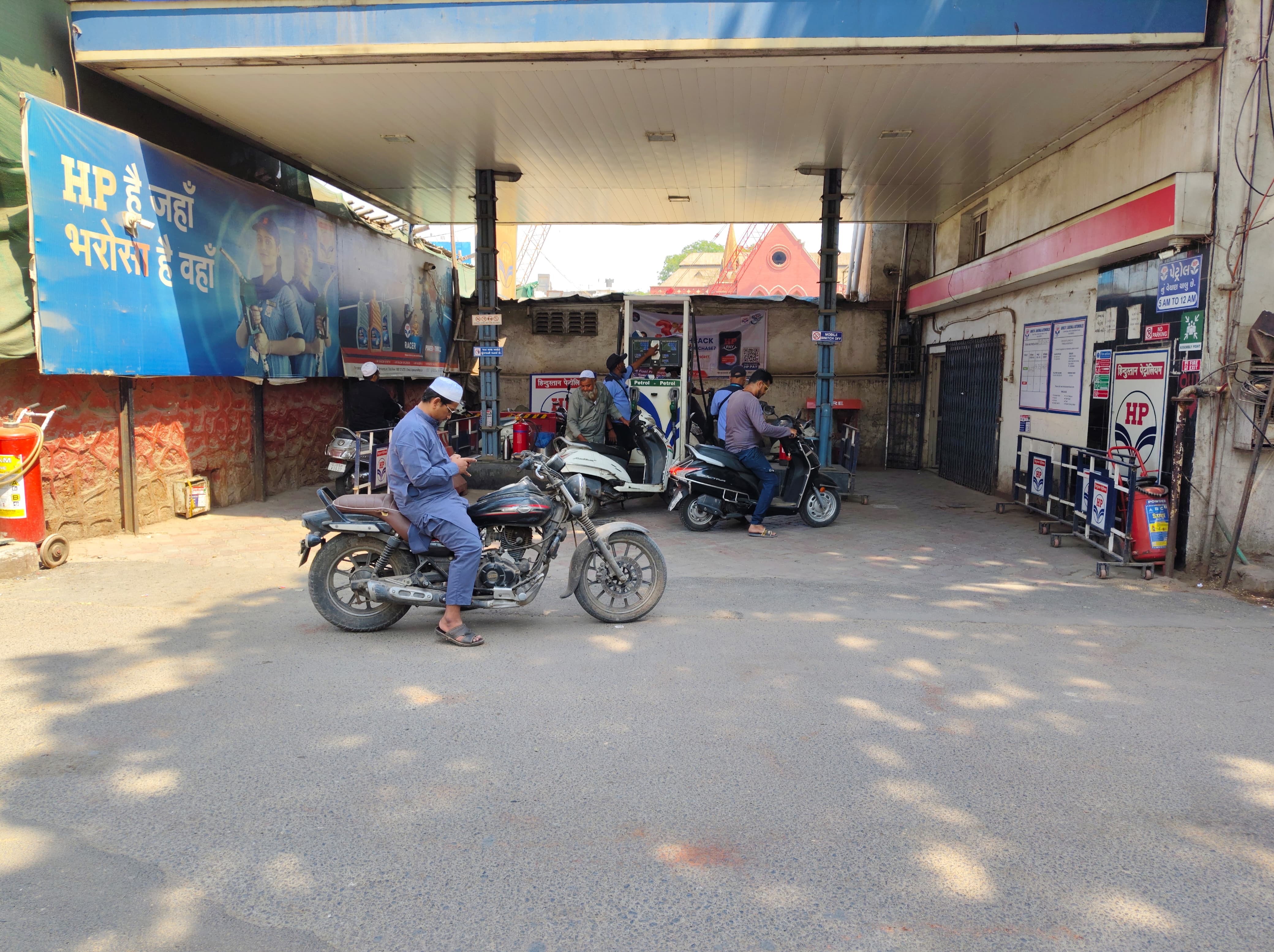 Hindustan Petroleum Corporation Limited - Chowk Bazar, Surat