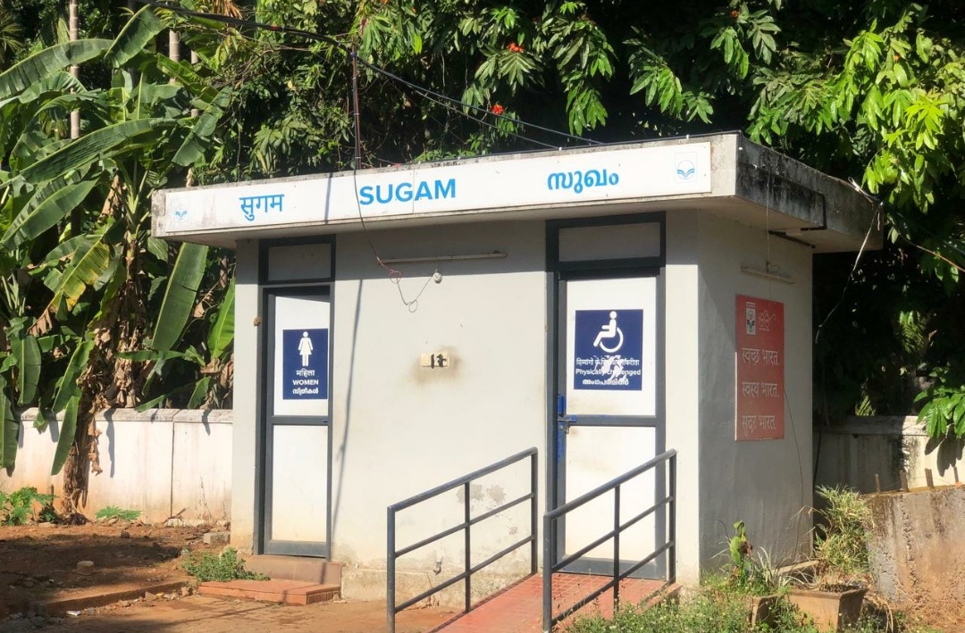 Hindustan Petroleum Corporation Limited - Kongad, Palakkad