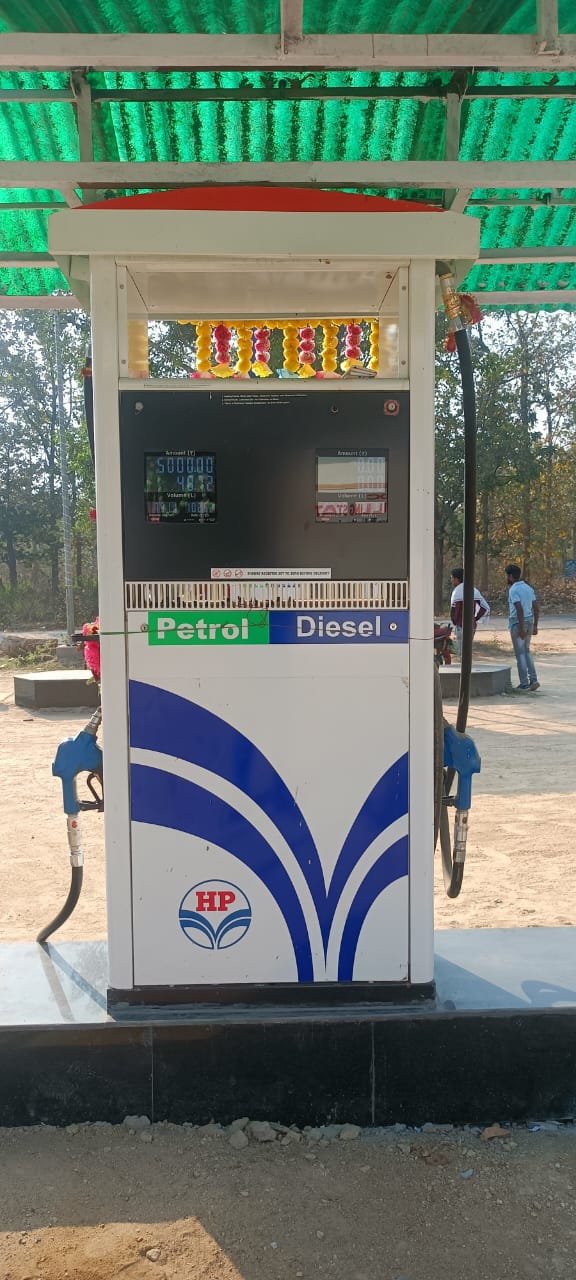 Hindustan Petroleum Corporation Limited - Pandripani, Malkangiri