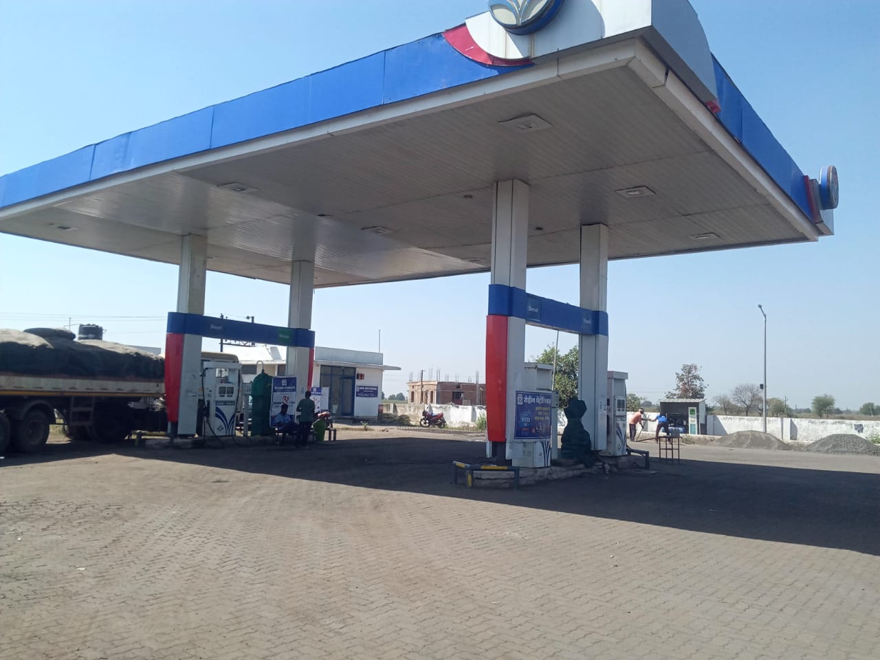 Hindustan Petroleum Corporation Limited - Chargaon, Wani