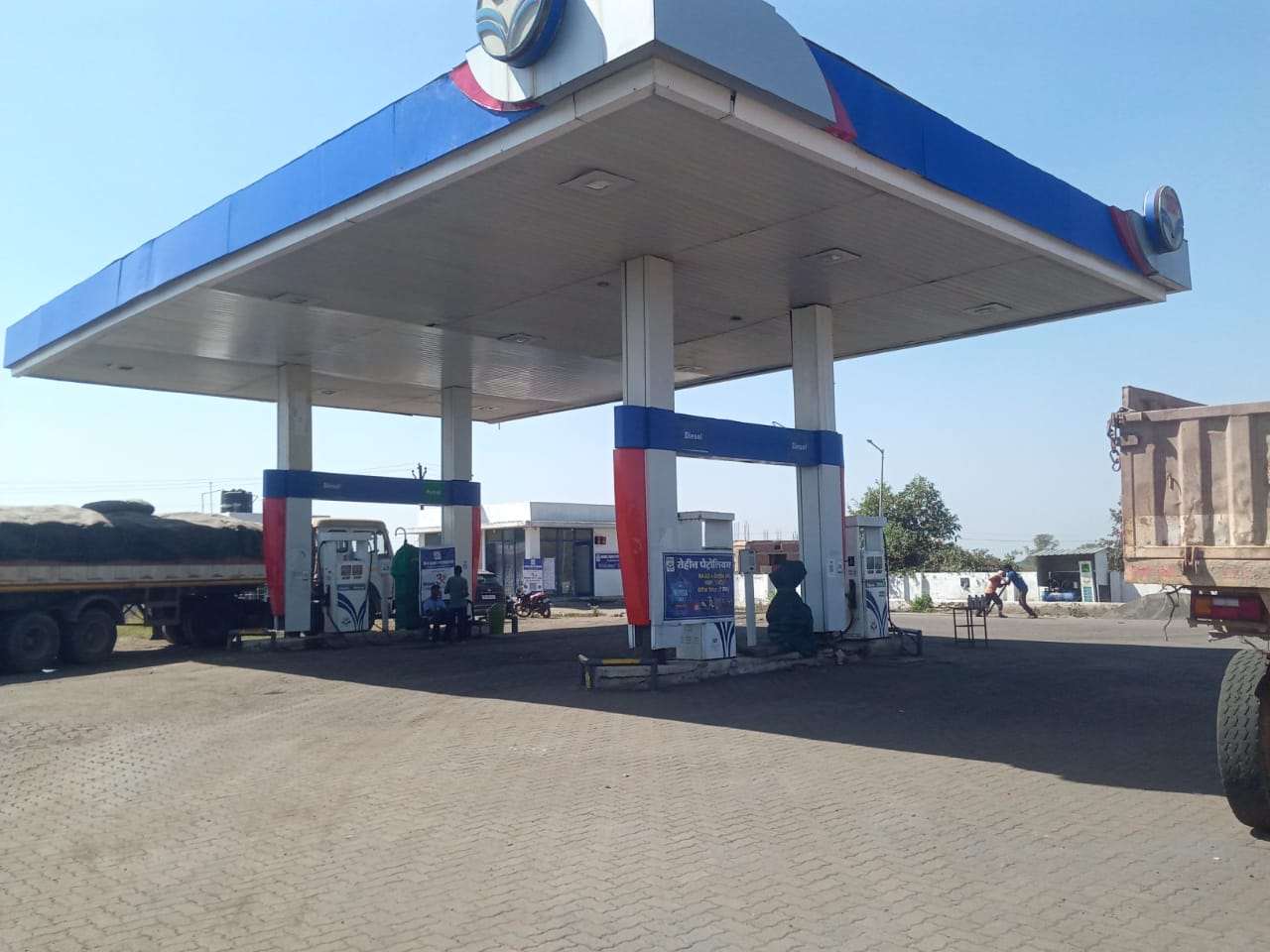 Hindustan Petroleum Corporation Limited - Chargaon, Wani
