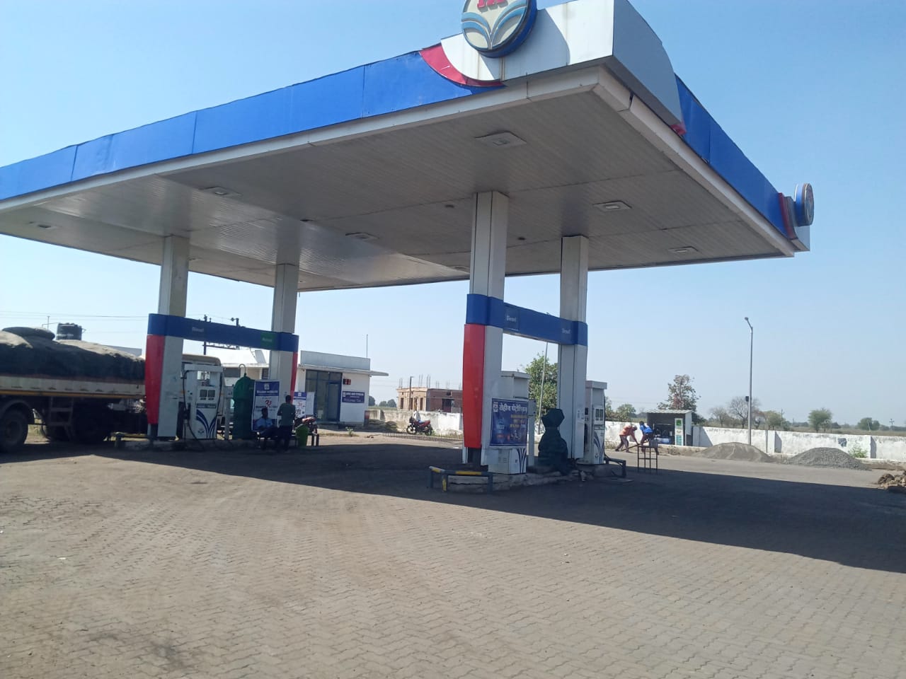 Hindustan Petroleum Corporation Limited - Chargaon, Wani