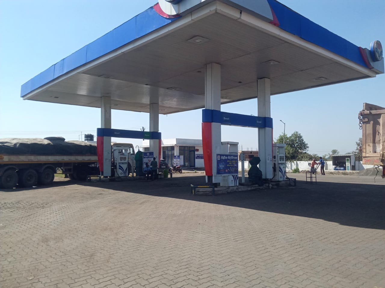 Hindustan Petroleum Corporation Limited - Chargaon, Wani