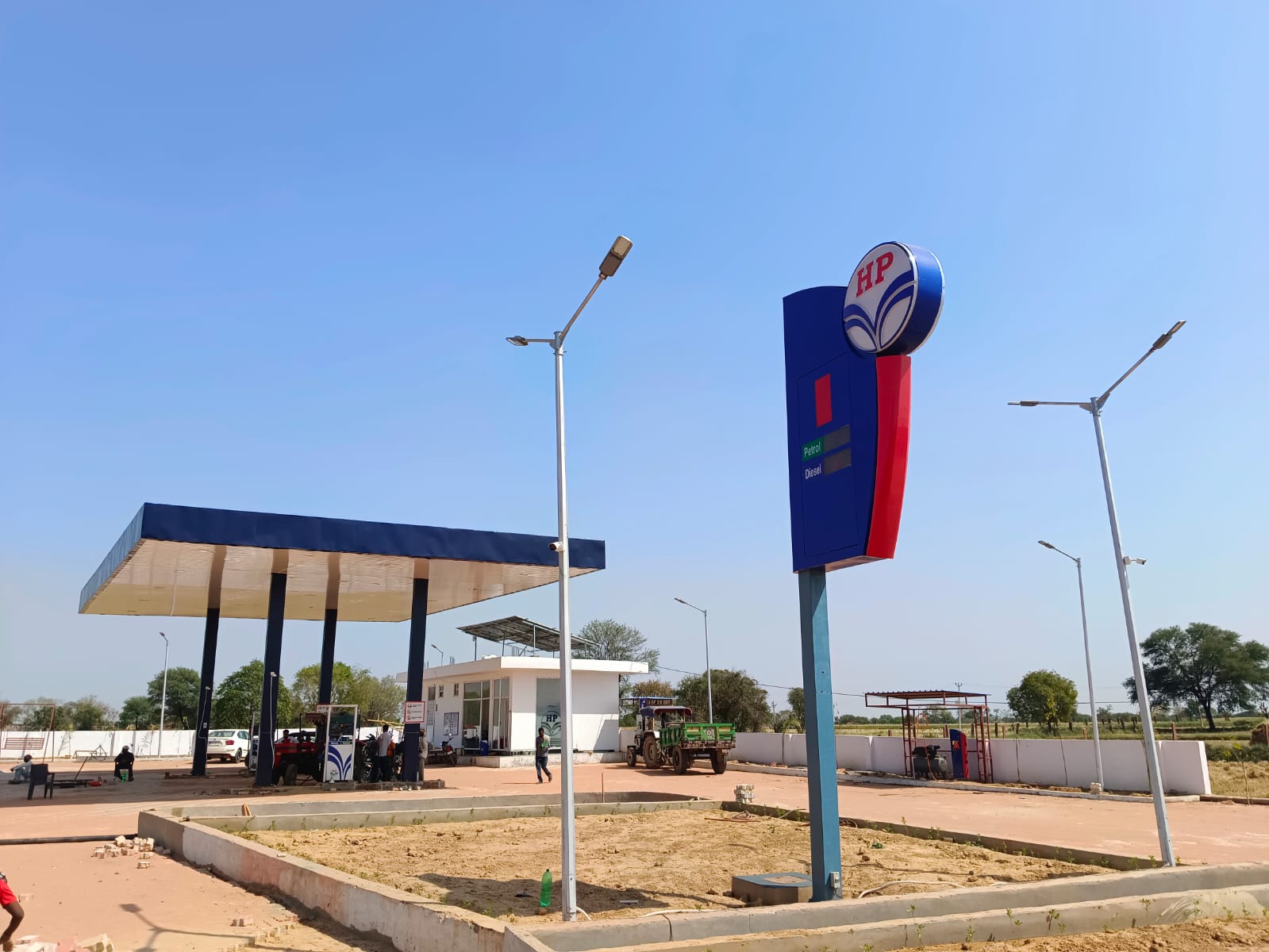 Hindustan Petroleum Corporation Limited - Majhauwa, Dholpur