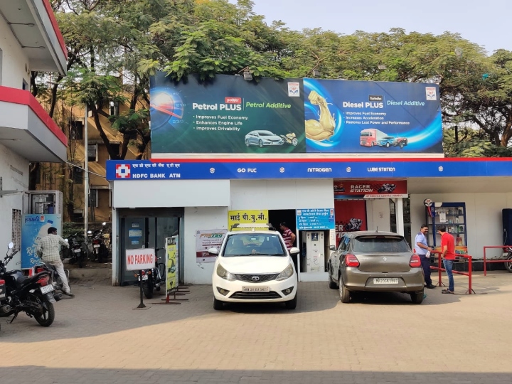Hindustan Petroleum Corporation Limited - Sector N11, Harsool, Aurangabad