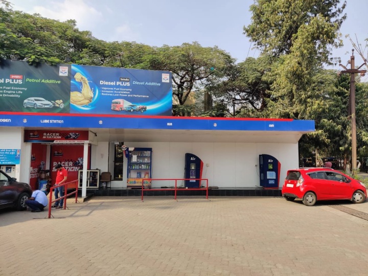 Hindustan Petroleum Corporation Limited - Sector N11, Harsool, Aurangabad