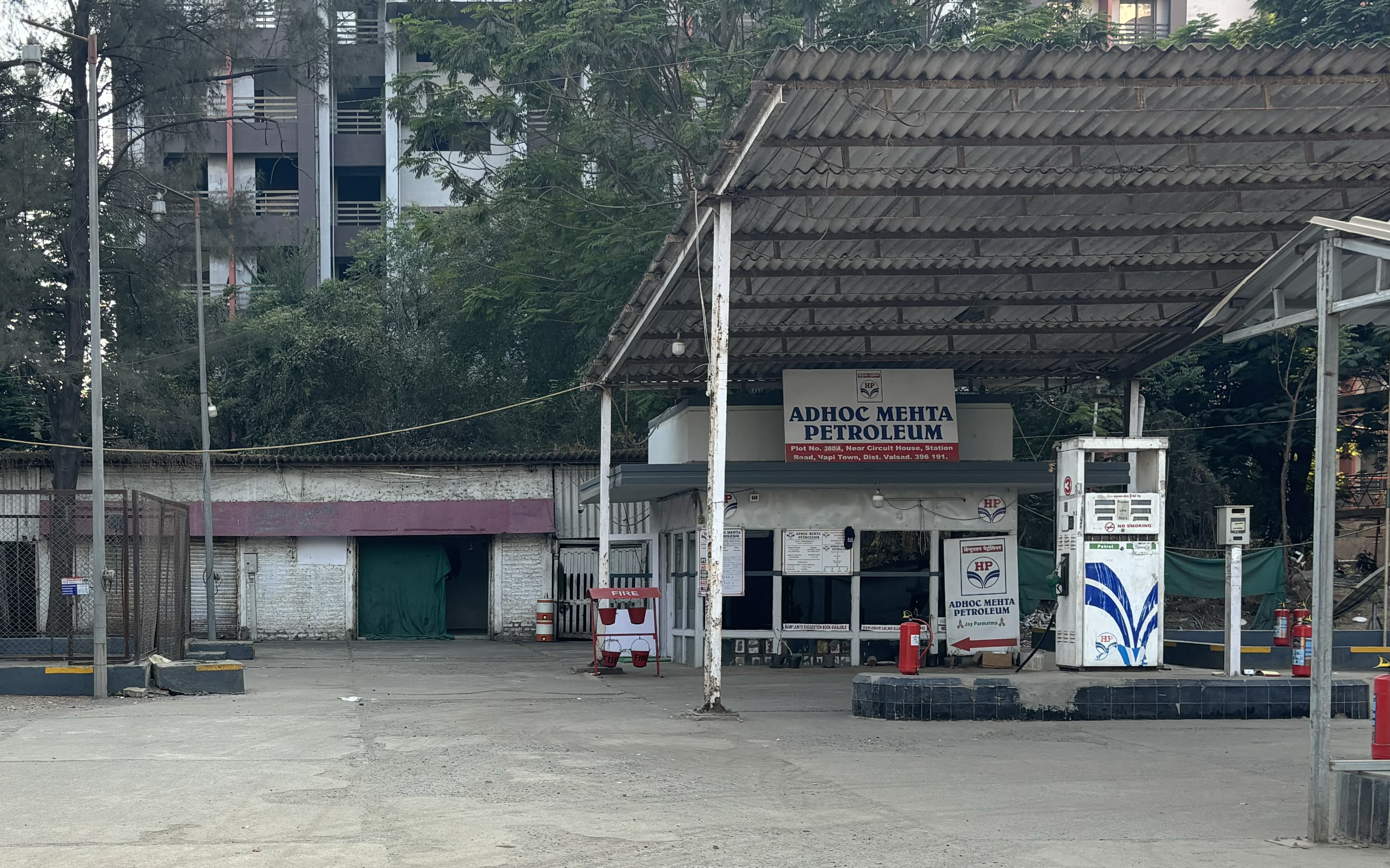 Hindustan Petroleum Corporation Limited - Gita Nagar, Vapi