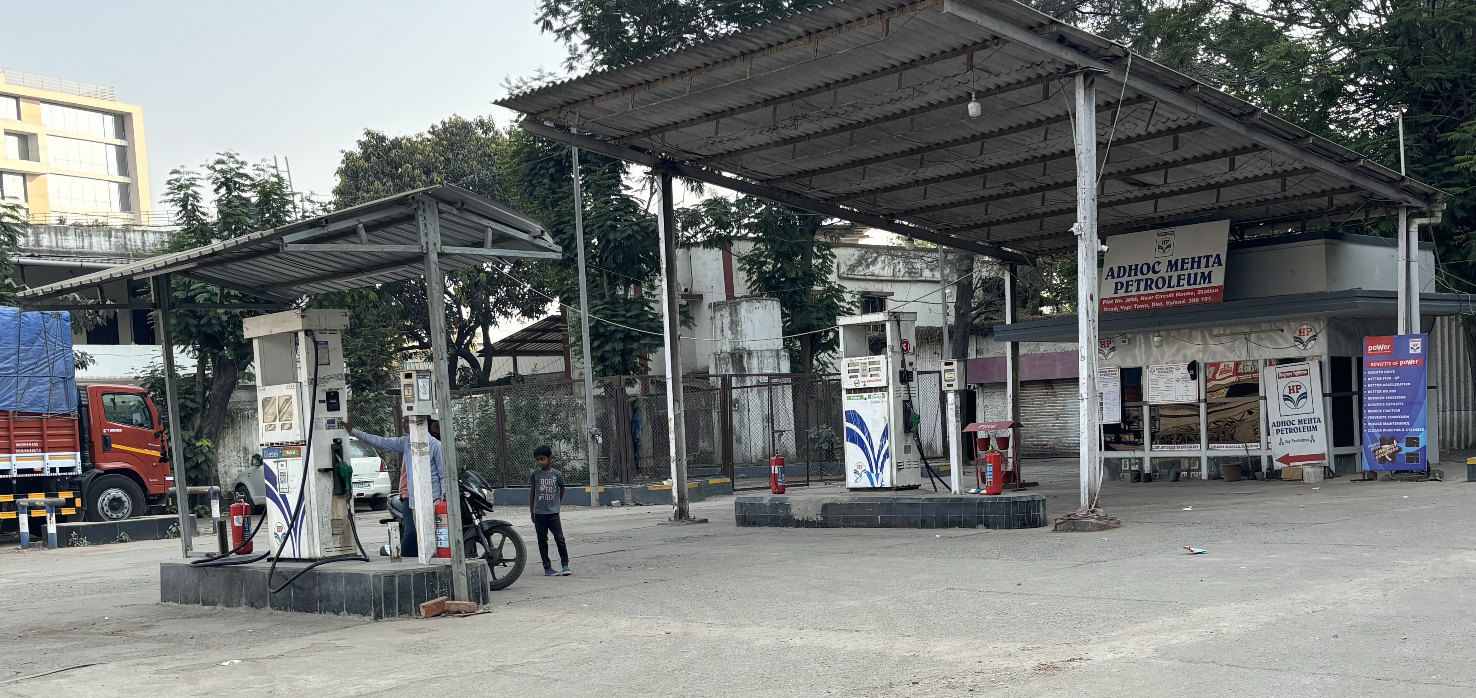 Hindustan Petroleum Corporation Limited - Gita Nagar, Vapi