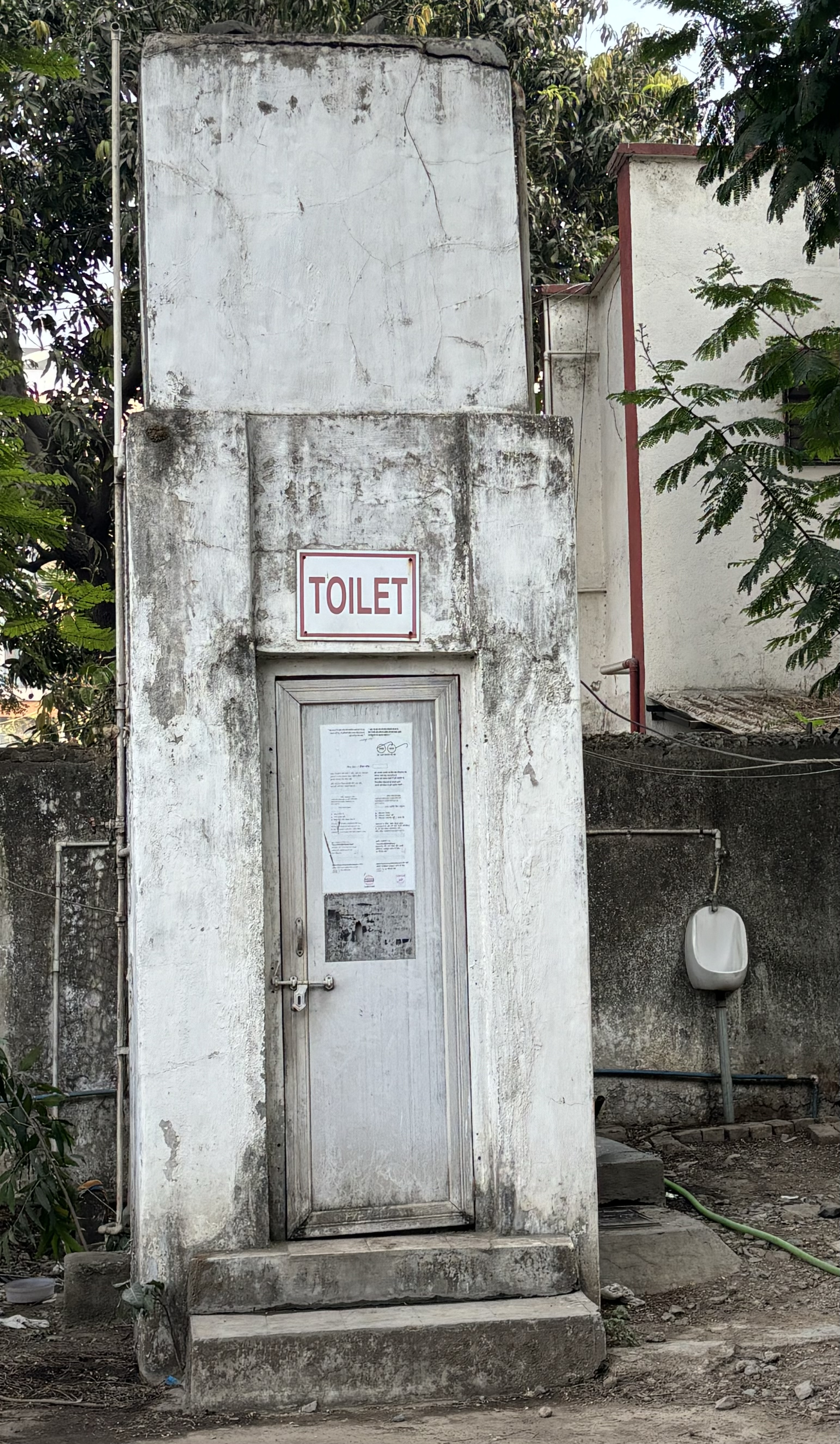 Hindustan Petroleum Corporation Limited - Gita Nagar, Vapi